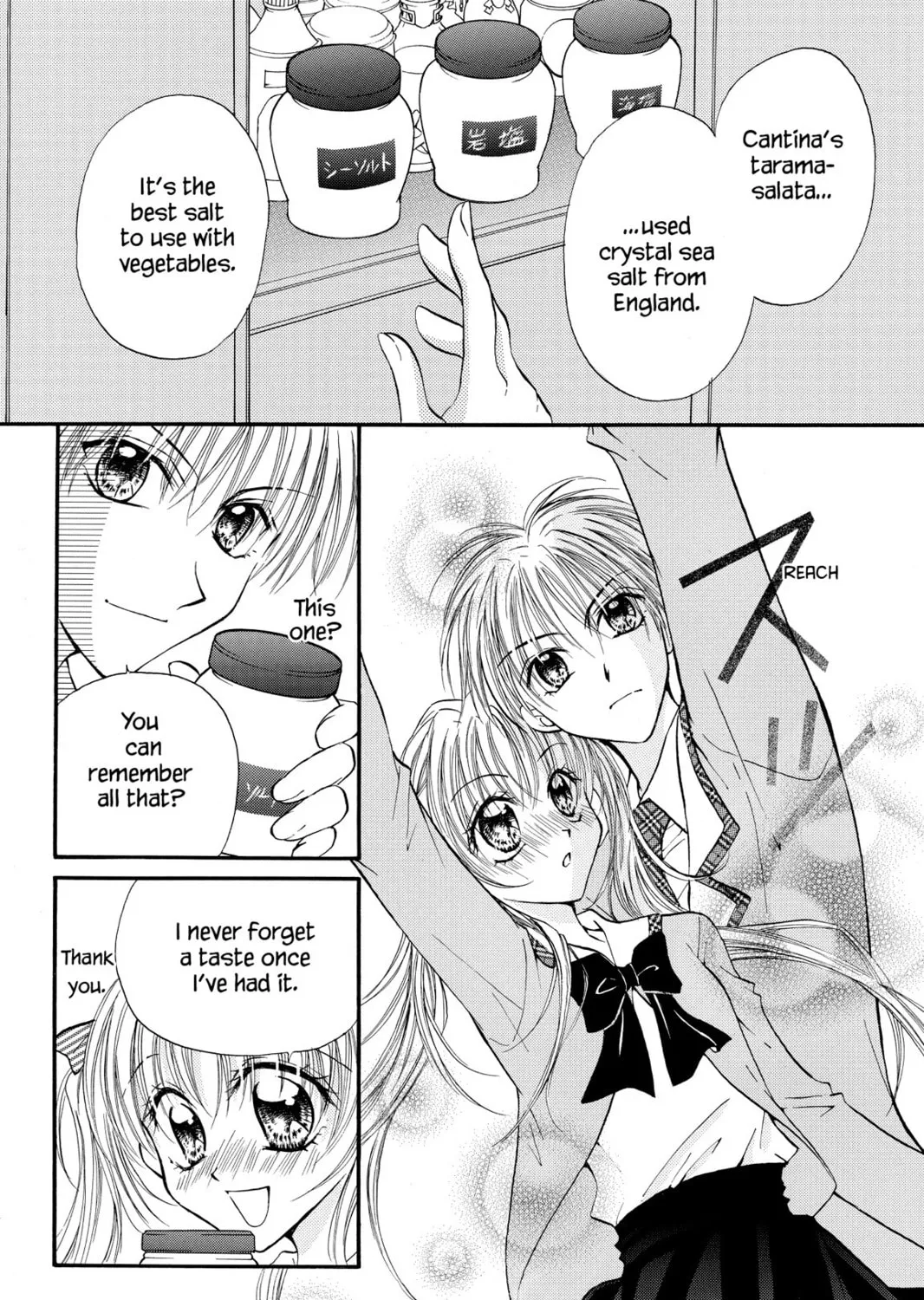Read Kitchen Princess chapter 2 image 54 on Lezhin
