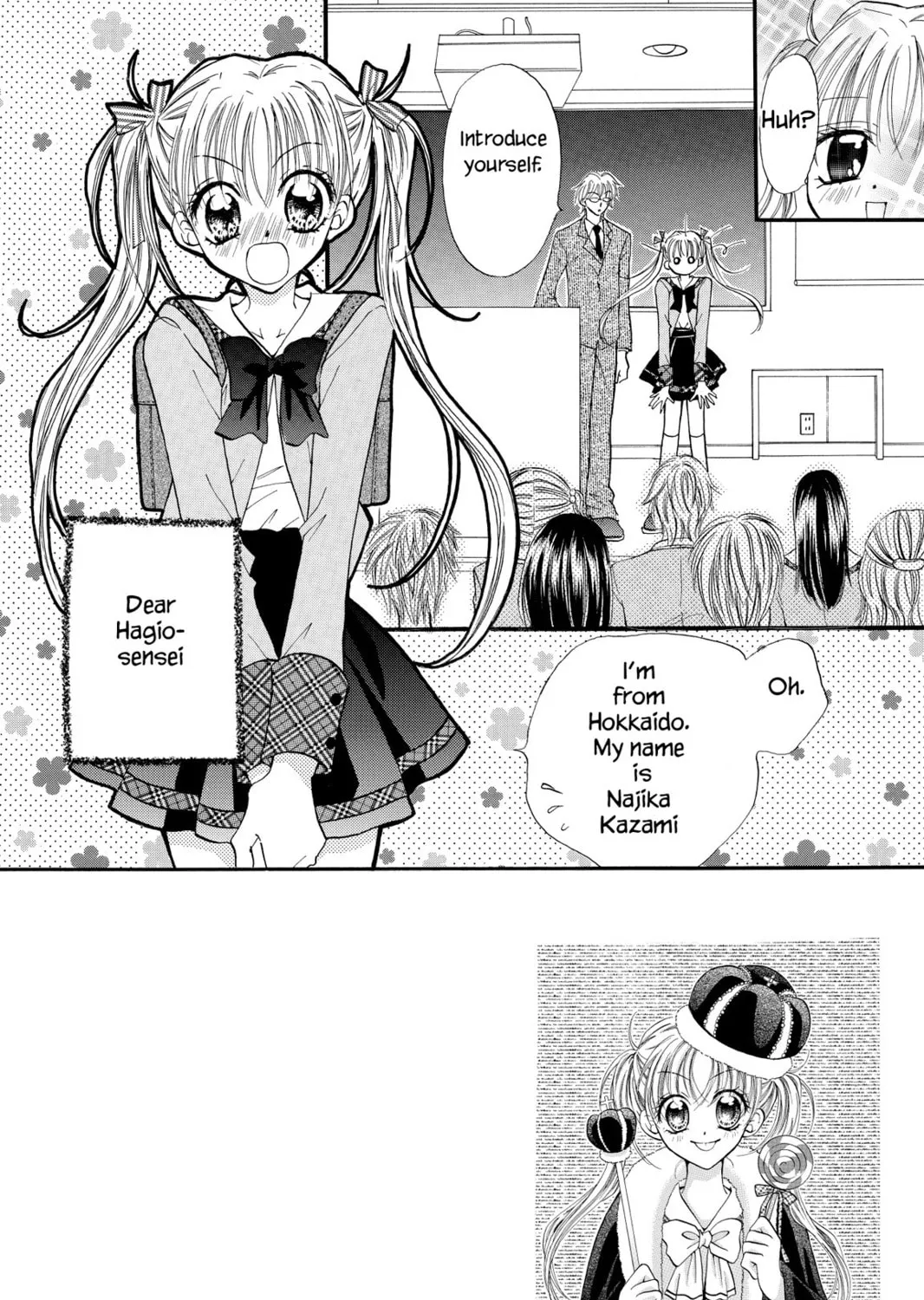 Read Kitchen Princess chapter 2 image 6 on Lezhin