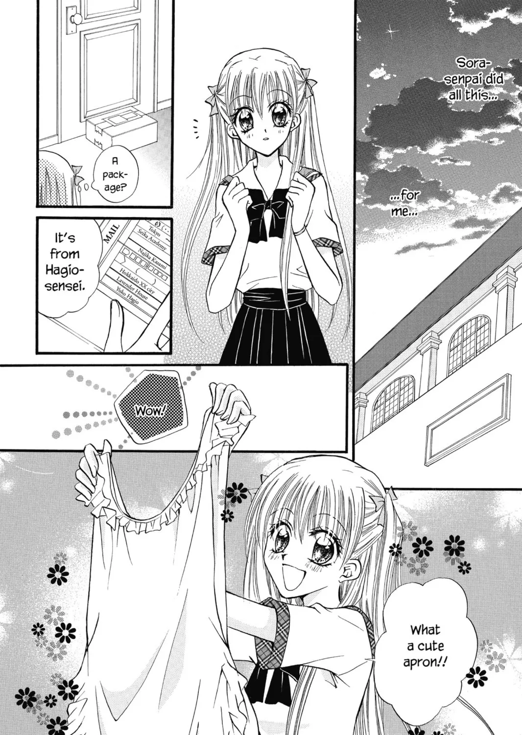 Read Kitchen Princess chapter 20 image 42 on Lezhin