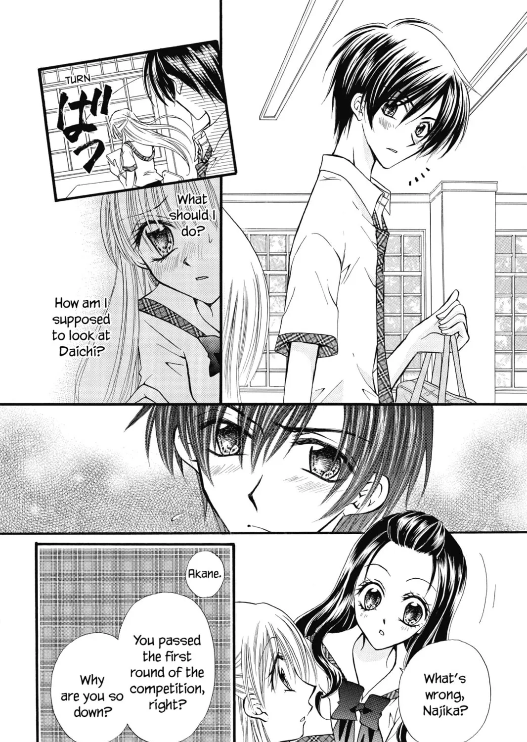 Read Kitchen Princess chapter 20 image 6 on Lezhin
