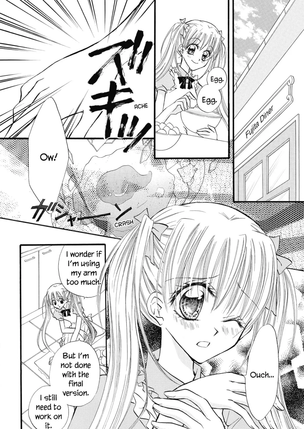 Read Kitchen Princess chapter 21 image 12 on Lezhin