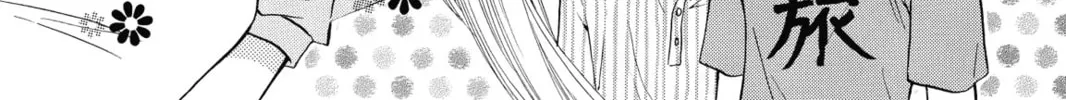 Read Kitchen Princess chapter 21 image 15 on Lezhin
