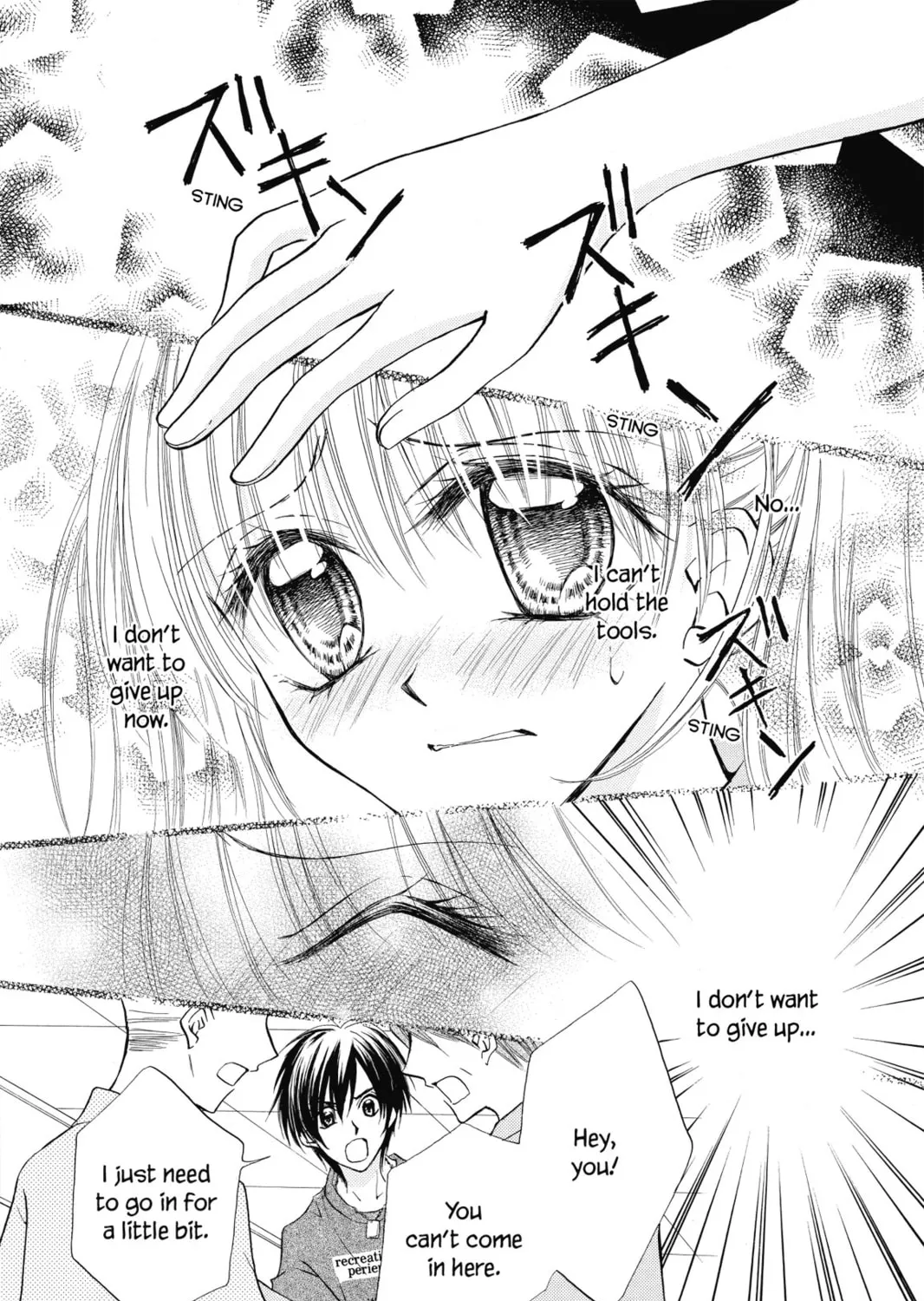 Read Kitchen Princess chapter 21 image 32 on Lezhin