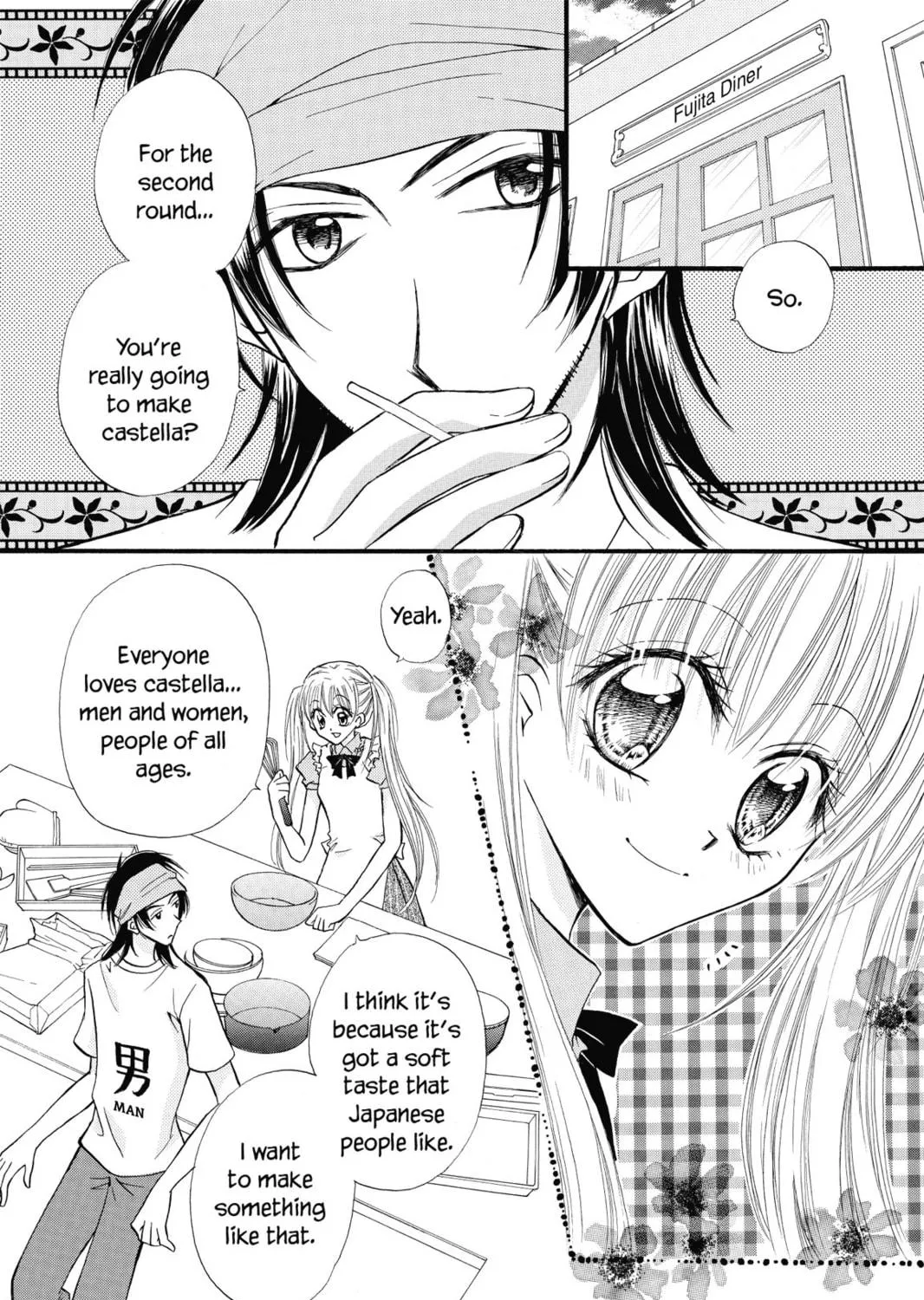 Read Kitchen Princess chapter 21 image 4 on Lezhin