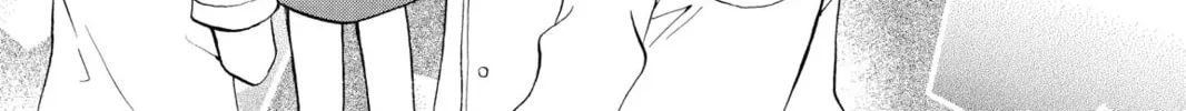 Read Kitchen Princess chapter 21 image 51 on Lezhin