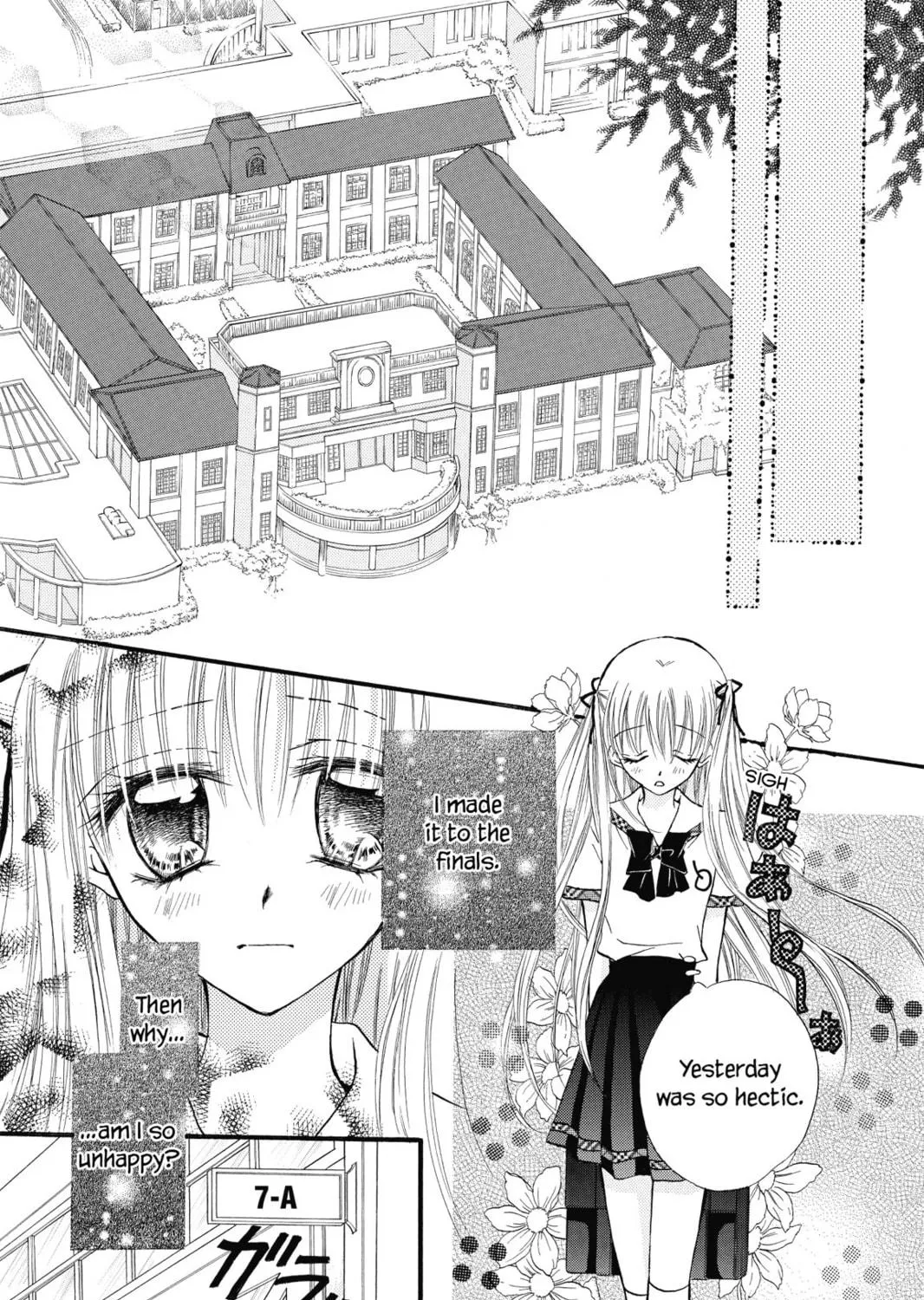 Read Kitchen Princess chapter 22 image 16 on Lezhin