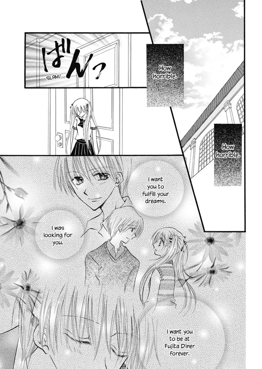 Read Kitchen Princess chapter 22 image 36 on Lezhin
