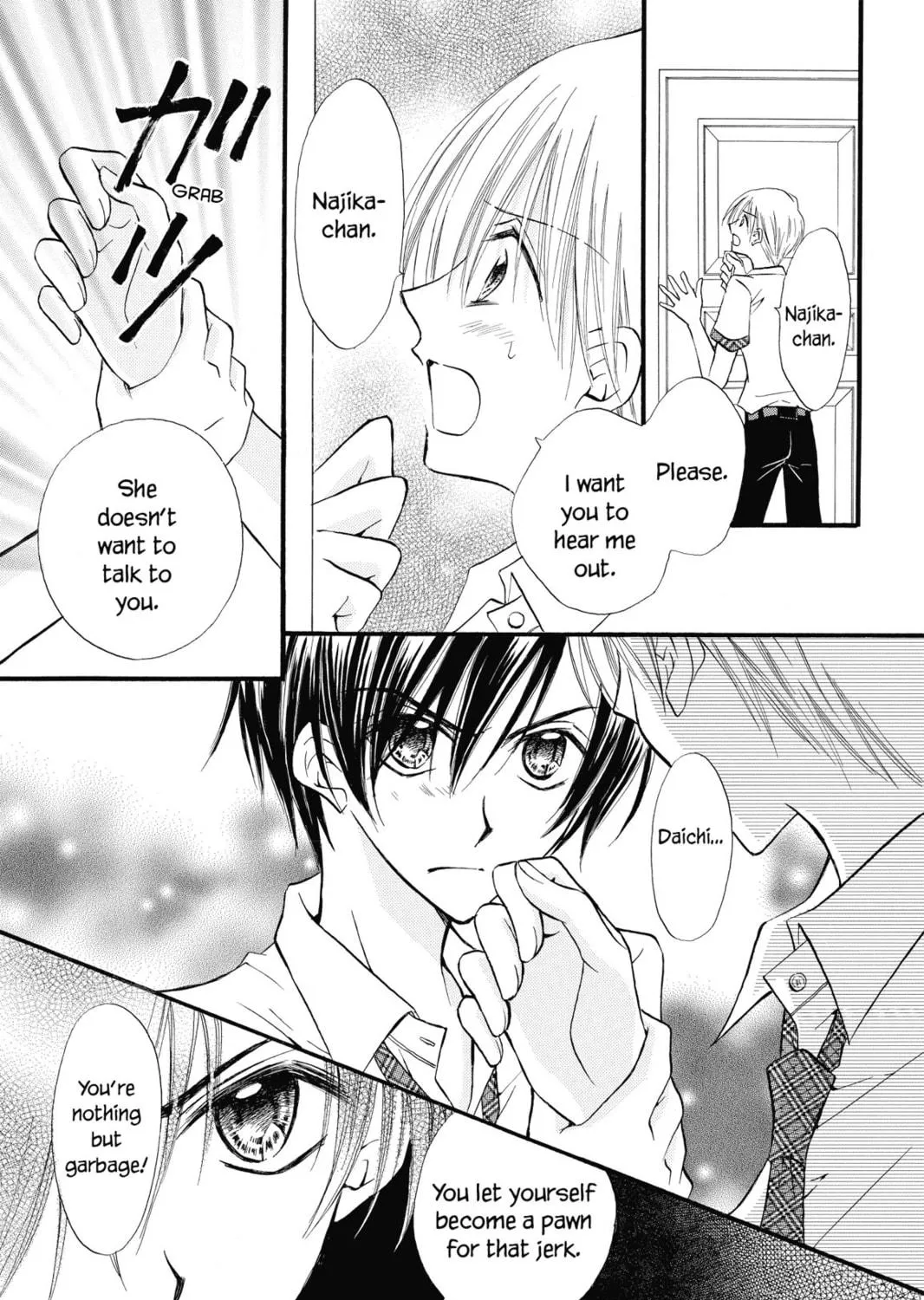 Read Kitchen Princess chapter 22 image 40 on Lezhin