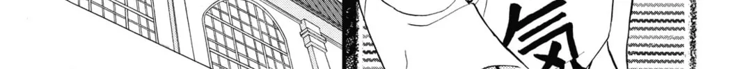 Read Kitchen Princess chapter 22 image 45 on Lezhin