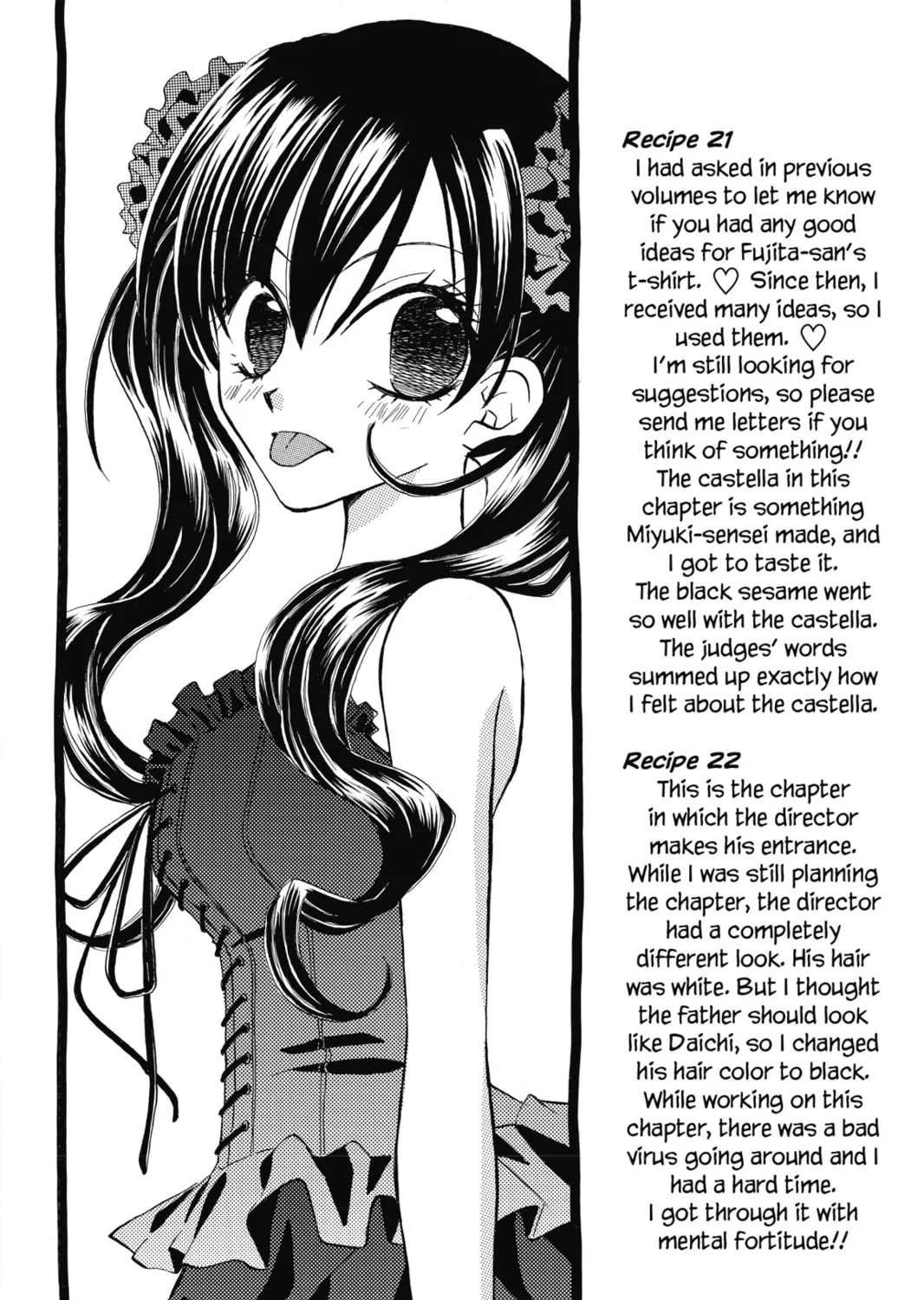 Read Kitchen Princess chapter 22 image 62 on Lezhin
