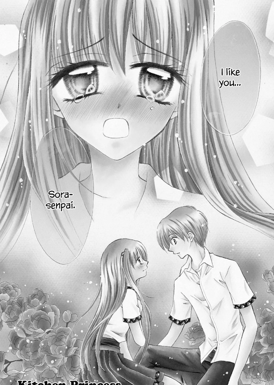 Read Kitchen Princess chapter 22 image 64 on Lezhin