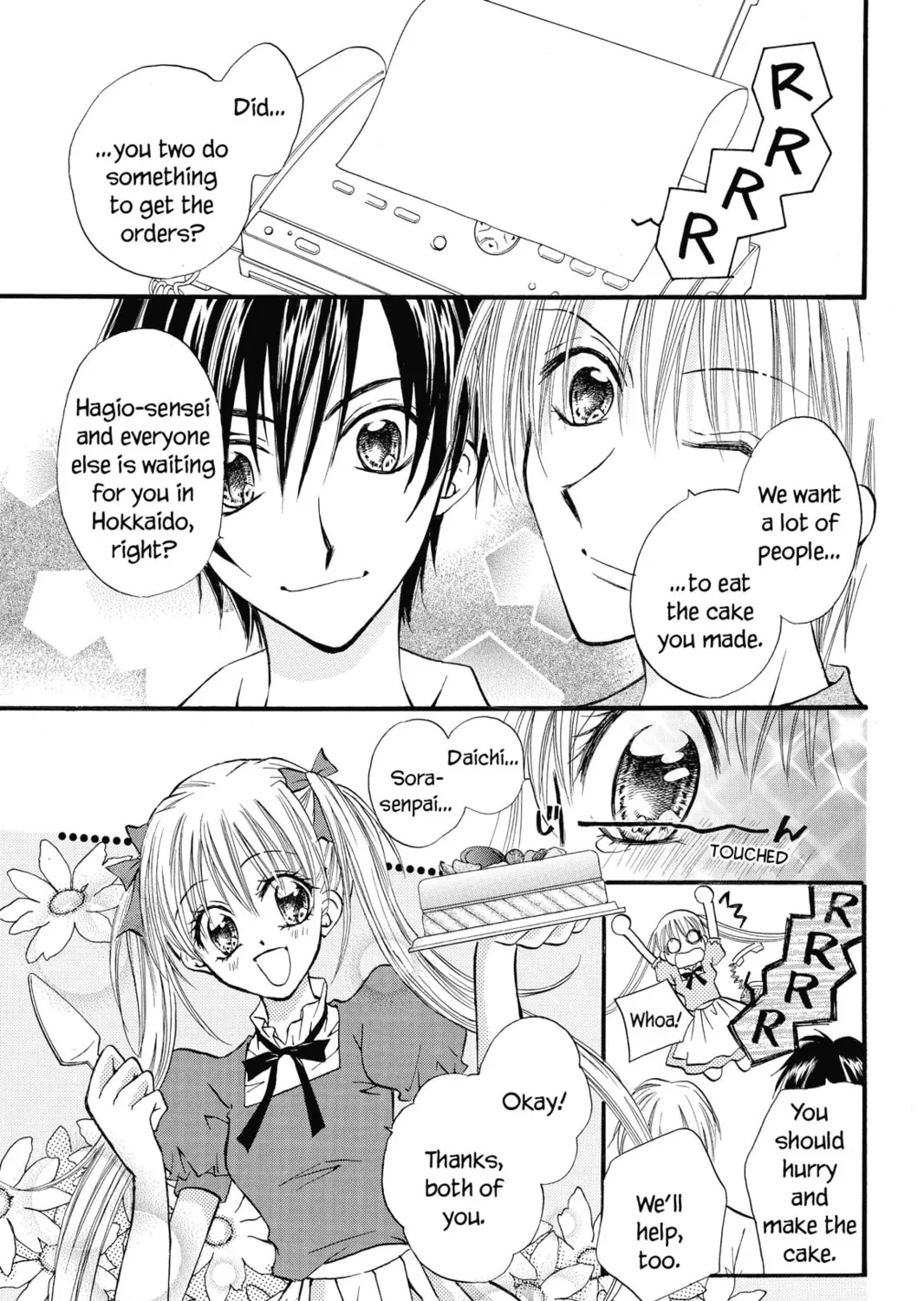 Read Kitchen Princess chapter 23.1 image 32 on Lezhin