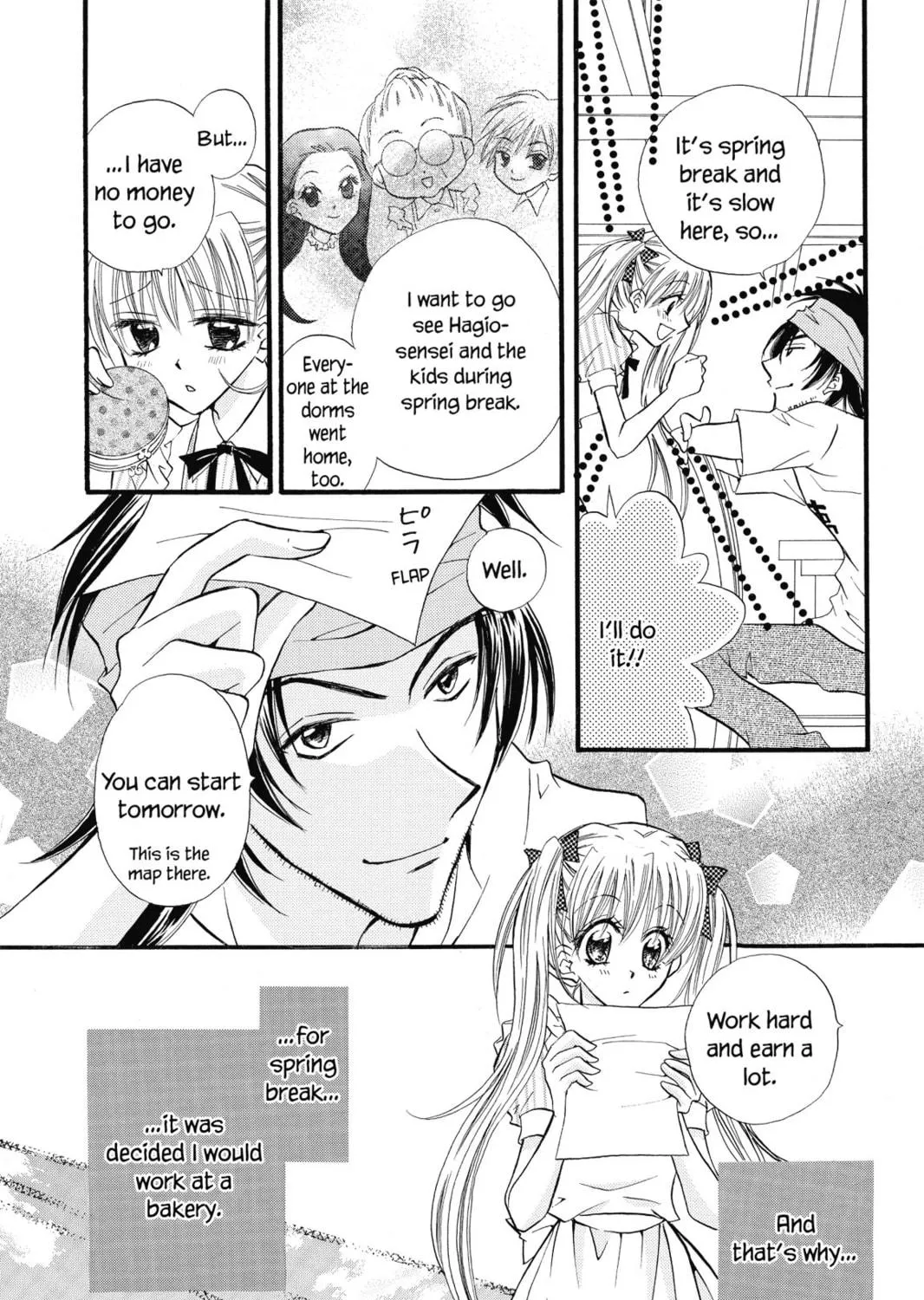 Read Kitchen Princess chapter 23.1 image 4 on Lezhin
