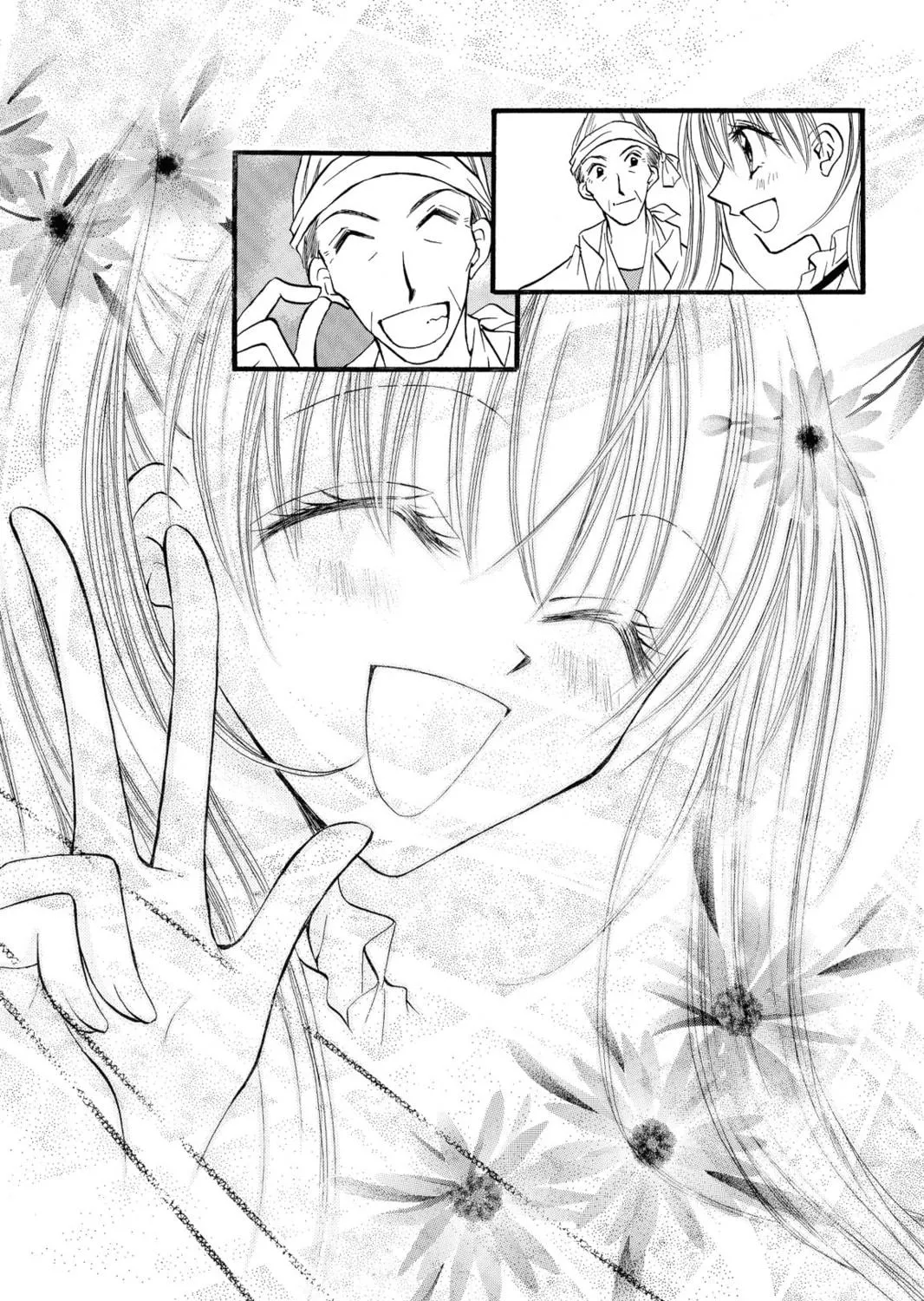 Read Kitchen Princess chapter 23.1 image 68 on Lezhin