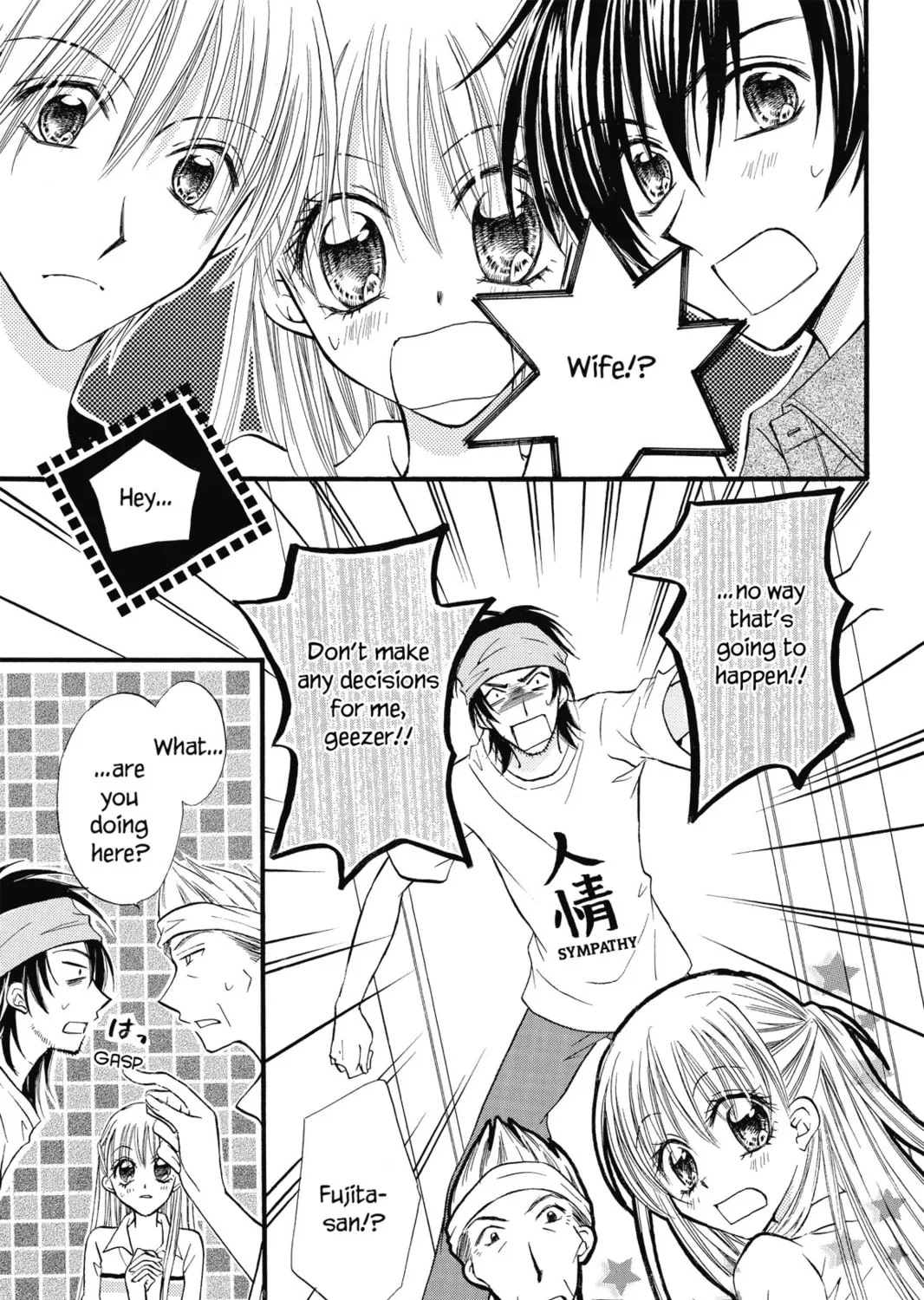 Read Kitchen Princess chapter 23.1 image 72 on Lezhin