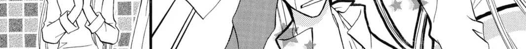 Read Kitchen Princess chapter 23.1 image 73 on Lezhin