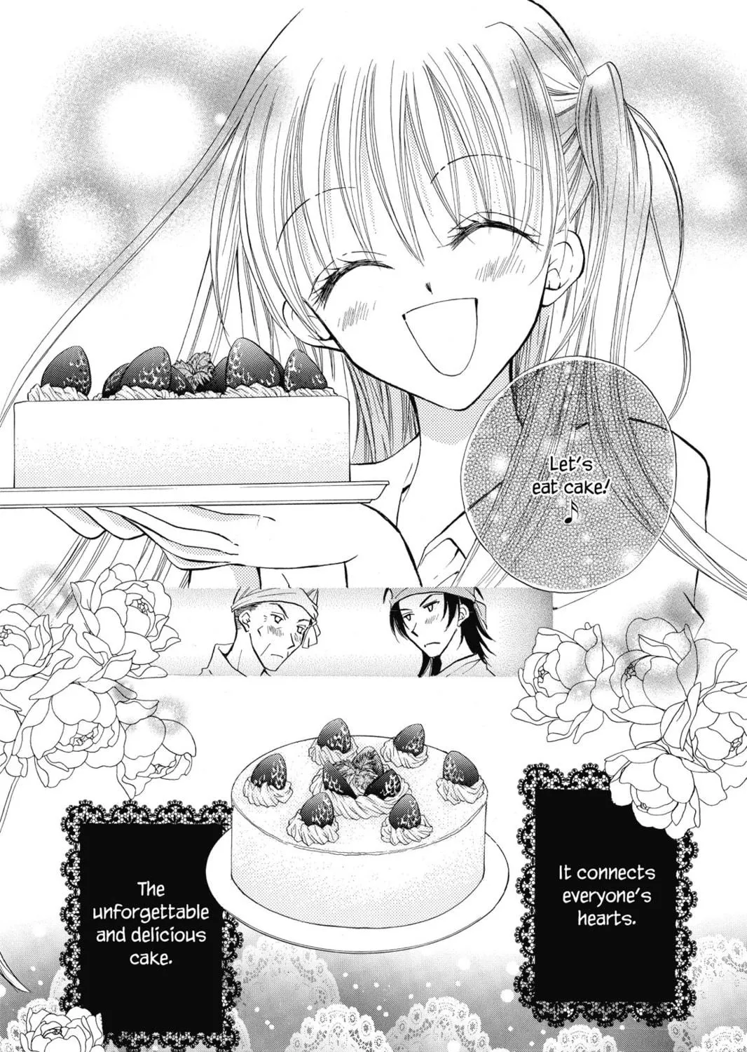 Read Kitchen Princess chapter 23.1 image 78 on Lezhin