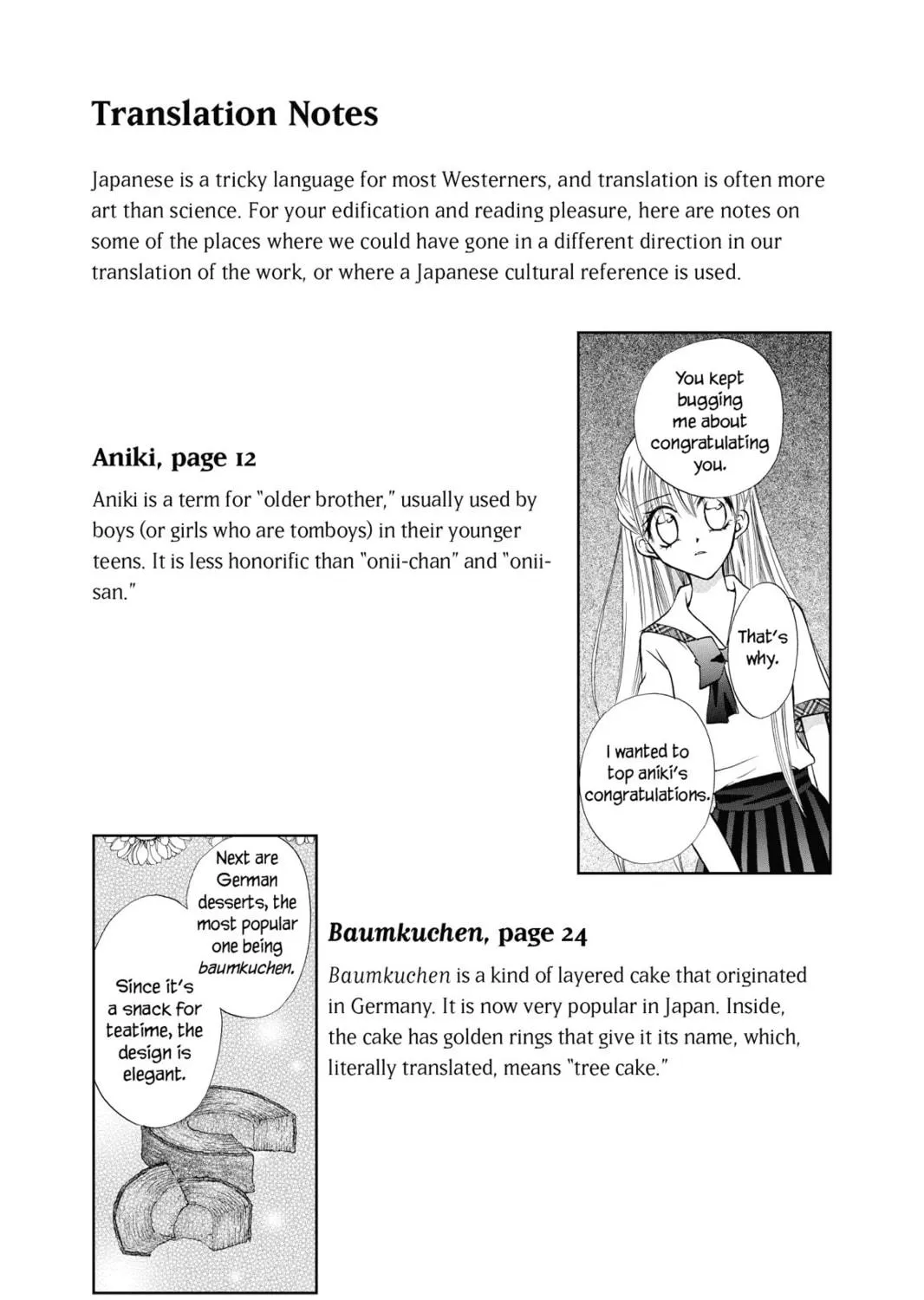 Read Kitchen Princess chapter 23.2 image 18 on Lezhin