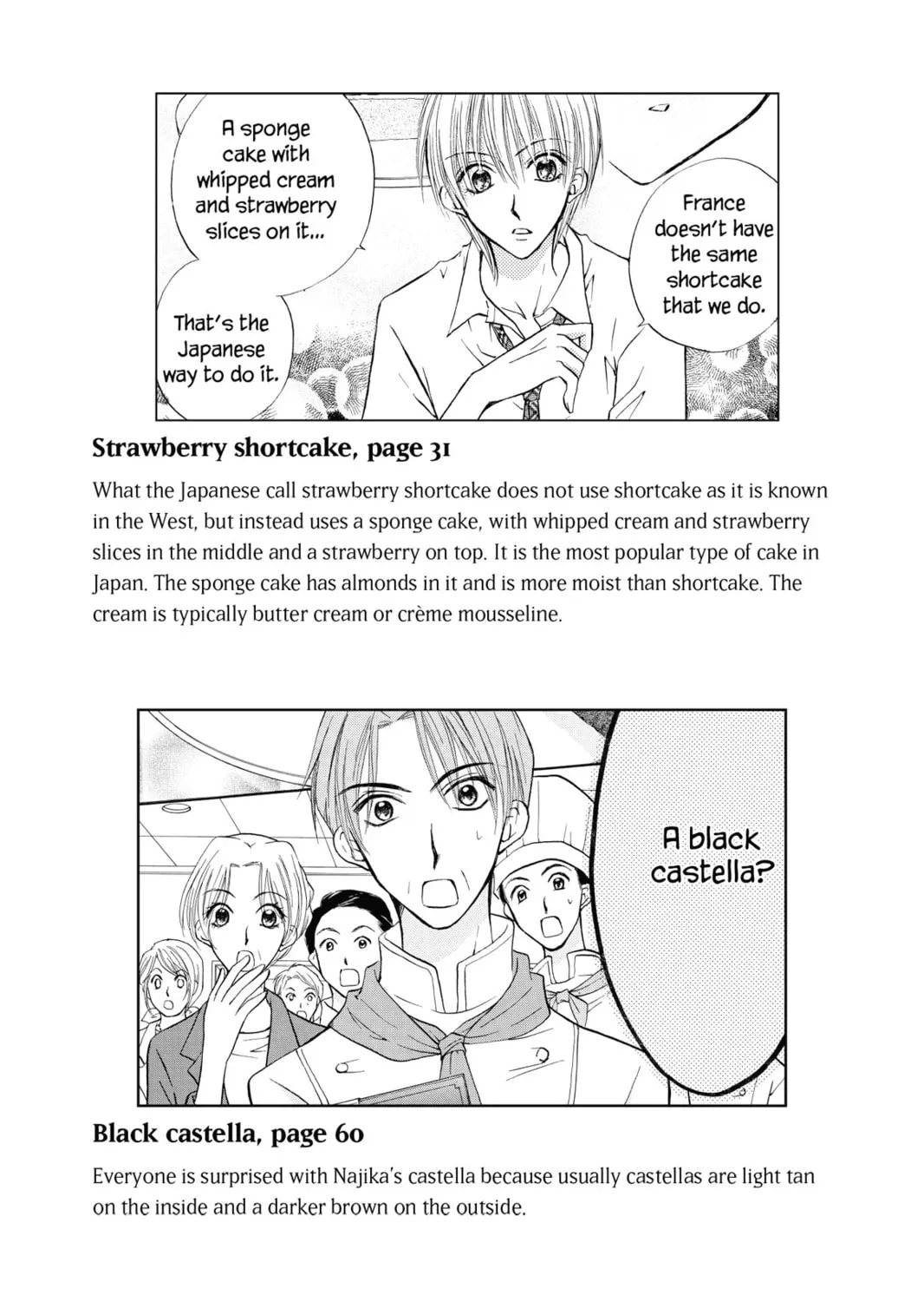 Read Kitchen Princess chapter 23.2 image 20 on Lezhin