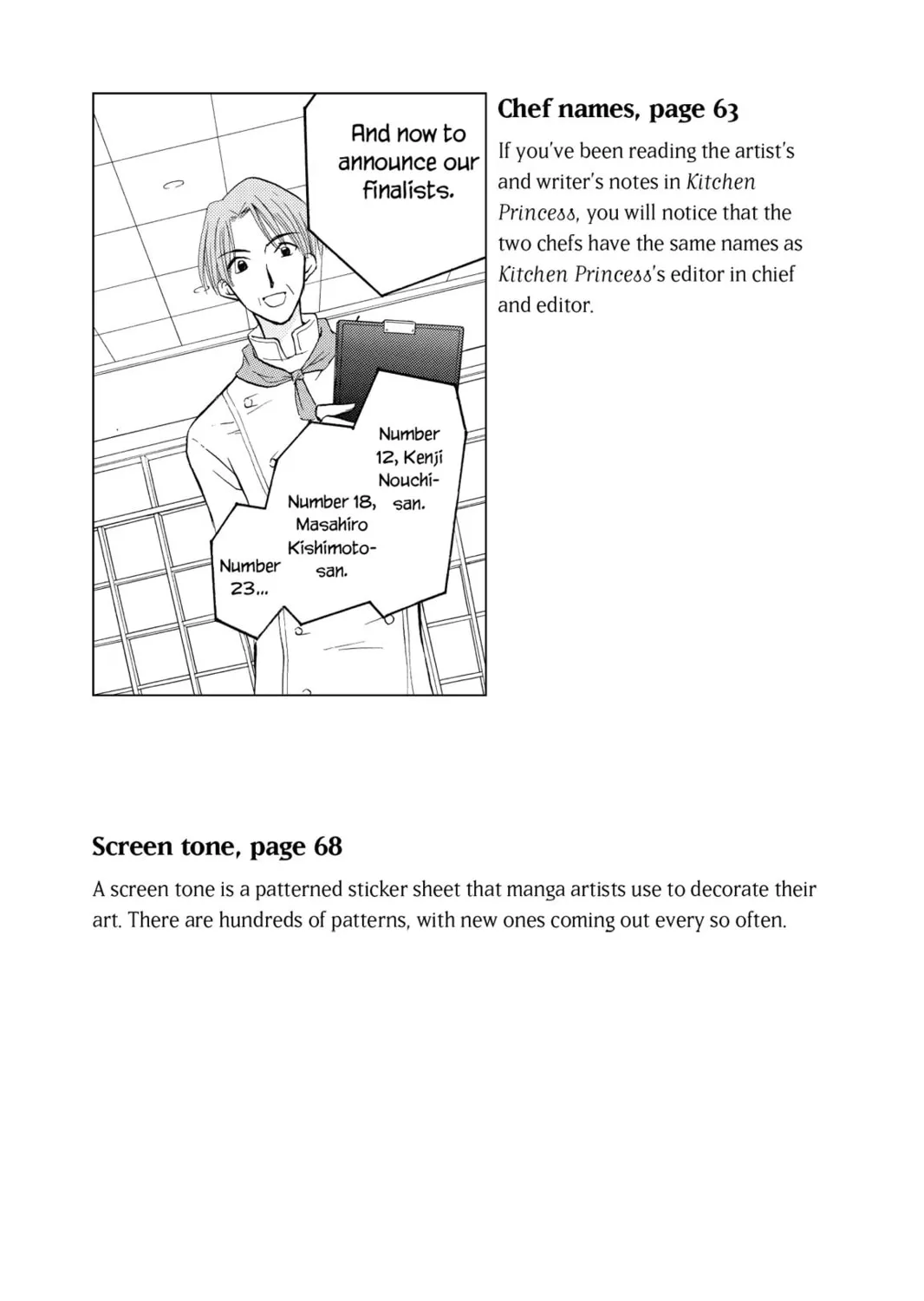 Read Kitchen Princess chapter 23.2 image 24 on Lezhin