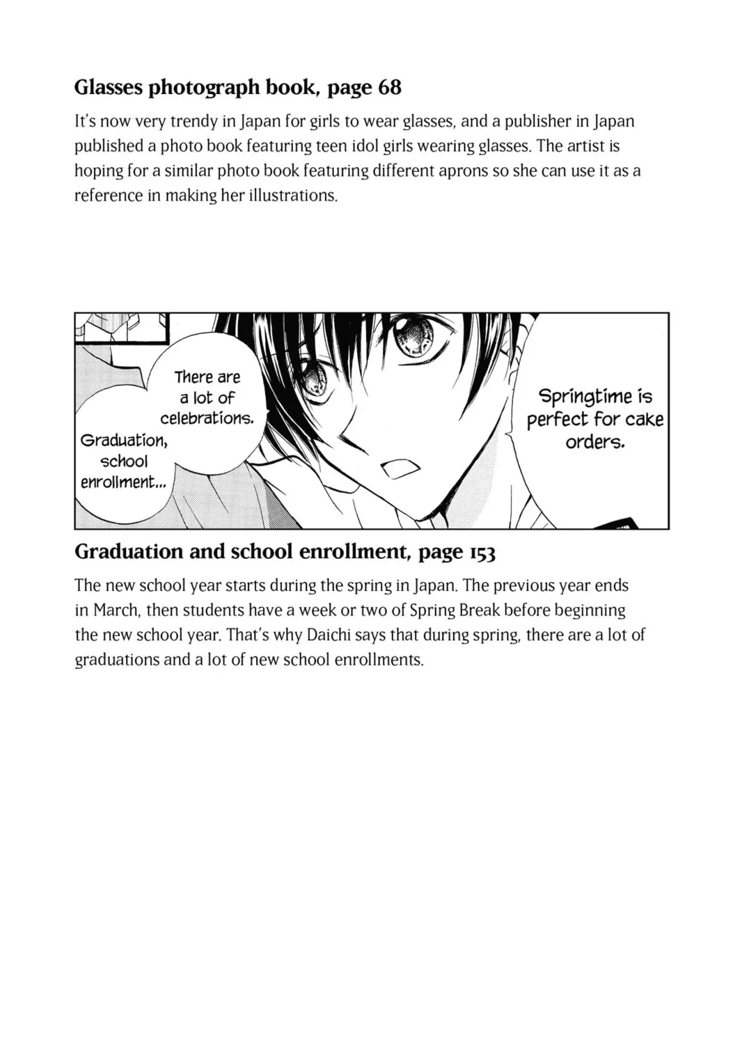 Read Kitchen Princess chapter 23.2 image 26 on Lezhin