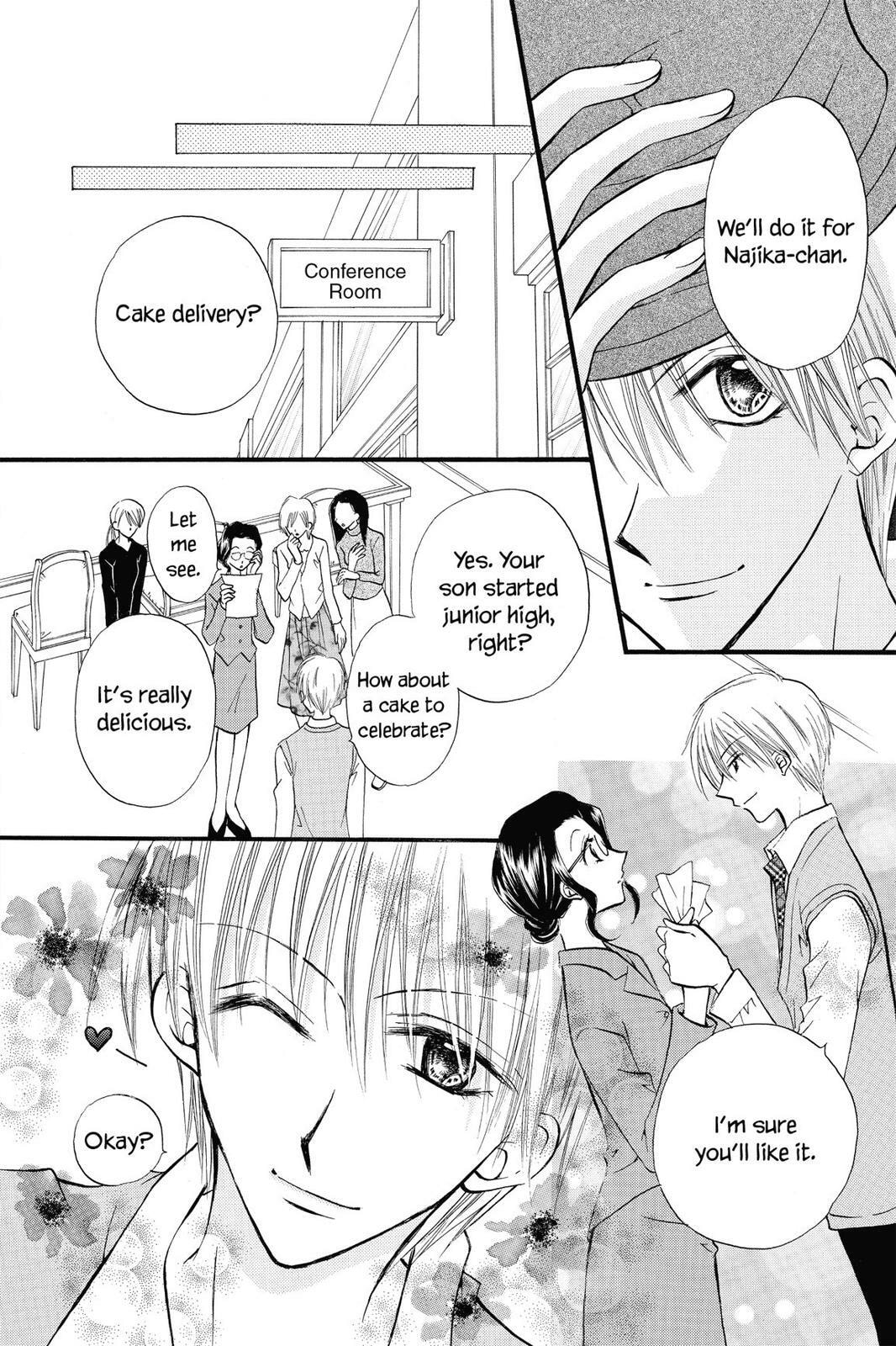Read Kitchen Princess chapter 23.5 image 13 on Lezhin