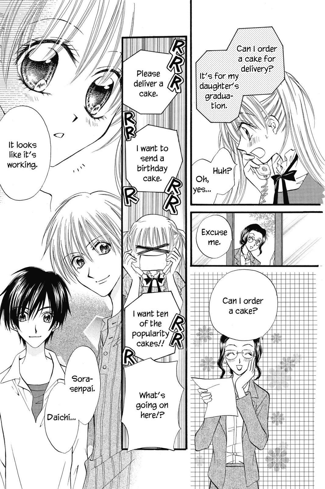 Read Kitchen Princess chapter 23.5 image 15 on Lezhin