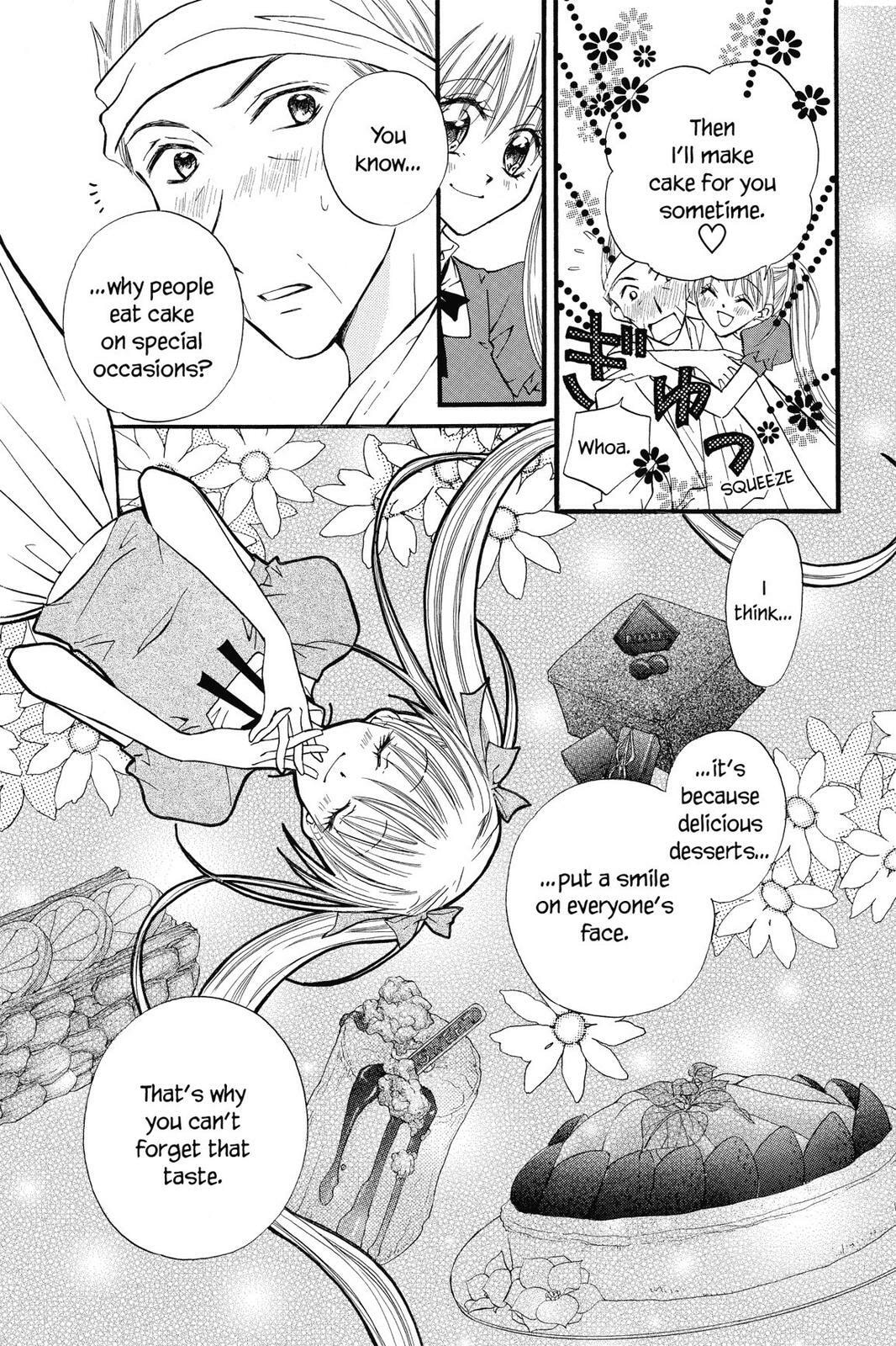 Read Kitchen Princess chapter 23.5 image 20 on Lezhin