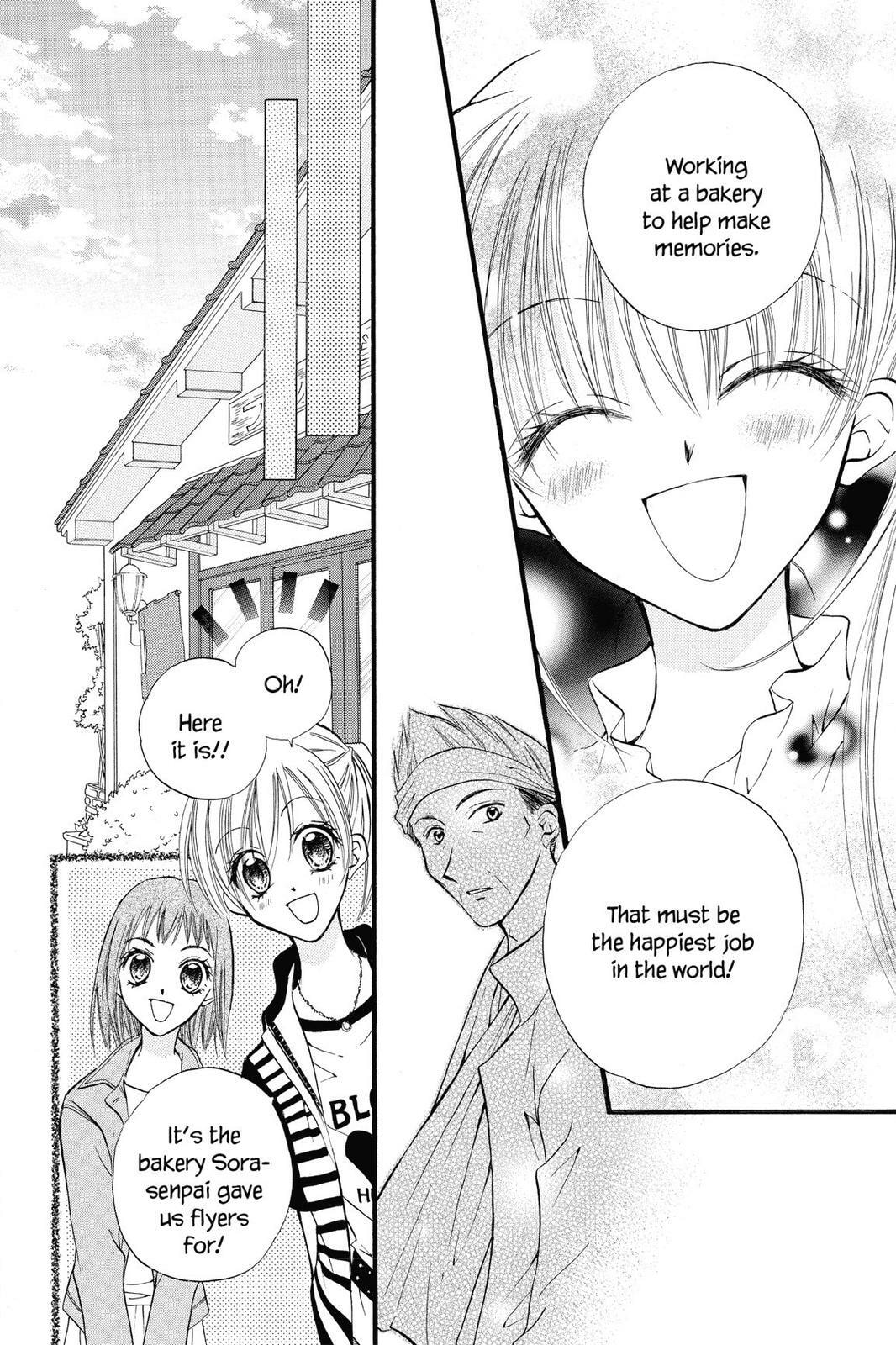 Read Kitchen Princess chapter 23.5 image 21 on Lezhin