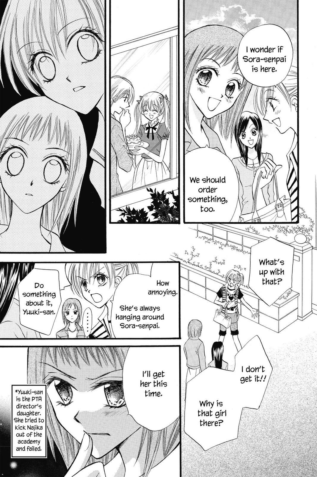 Read Kitchen Princess chapter 23.5 image 22 on Lezhin