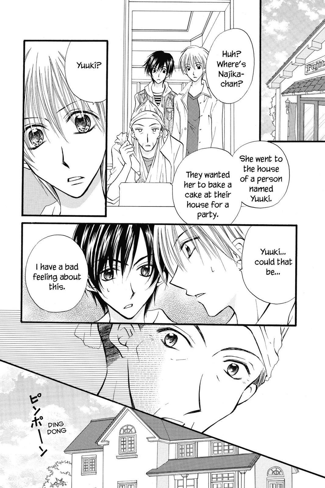 Read Kitchen Princess chapter 23.5 image 23 on Lezhin