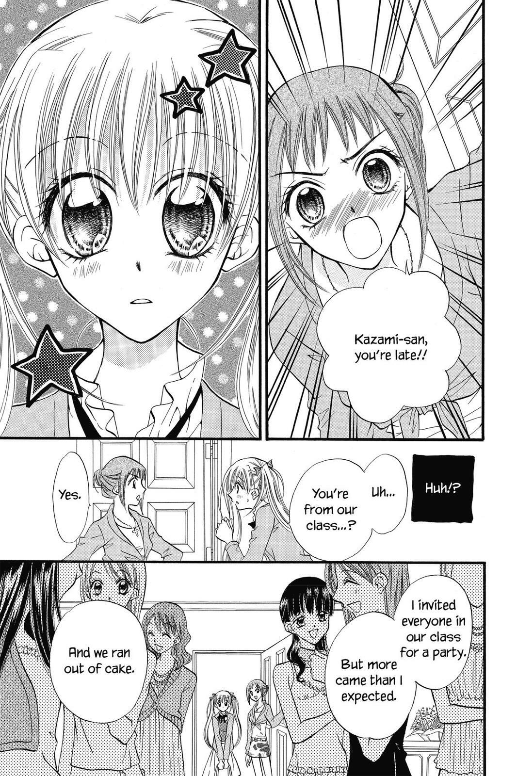 Read Kitchen Princess chapter 23.5 image 24 on Lezhin
