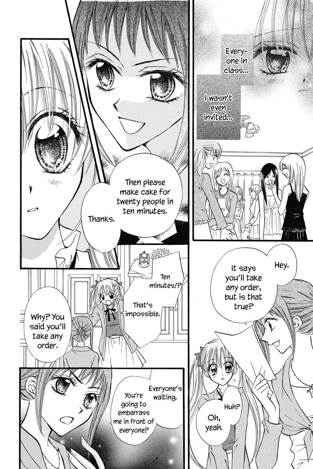 Read Kitchen Princess chapter 23.5 image 25 on Lezhin