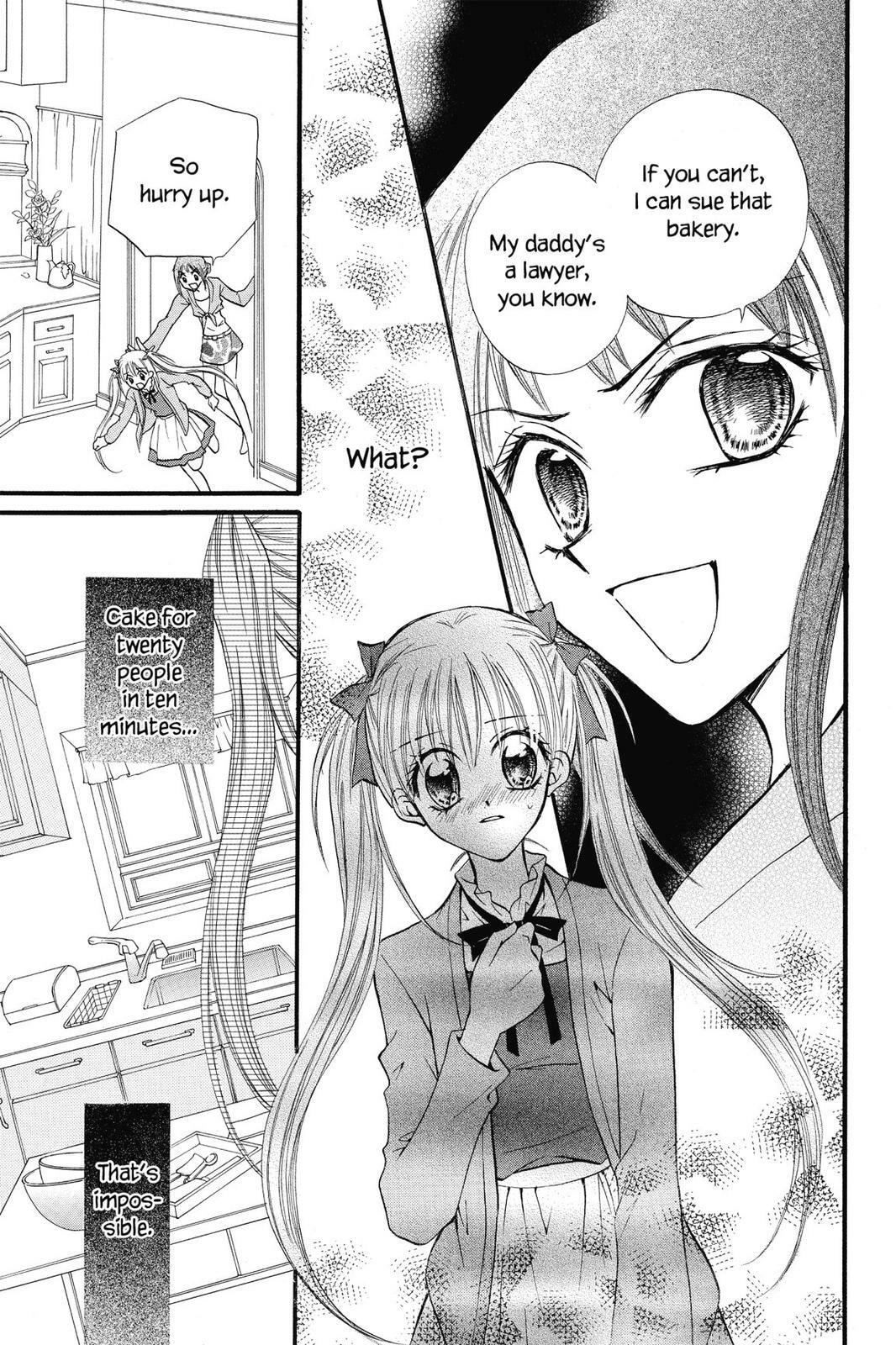 Read Kitchen Princess chapter 23.5 image 26 on Lezhin