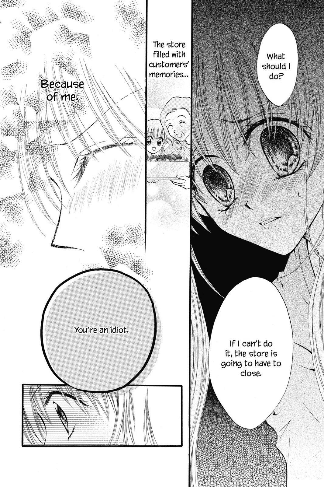 Read Kitchen Princess chapter 23.5 image 27 on Lezhin