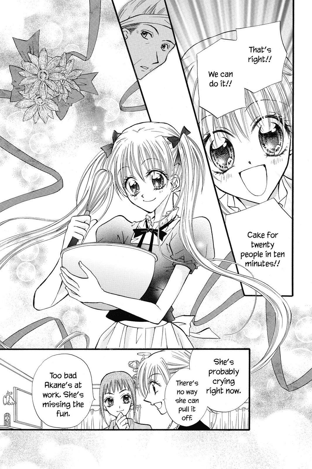Read Kitchen Princess chapter 23.5 image 30 on Lezhin