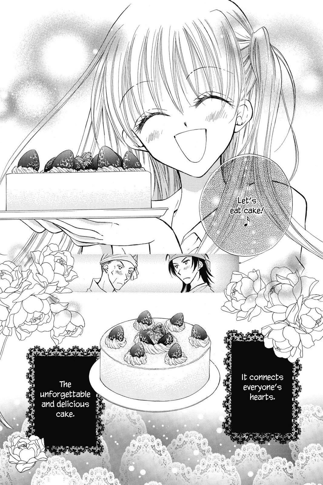 Read Kitchen Princess chapter 23.5 image 39 on Lezhin
