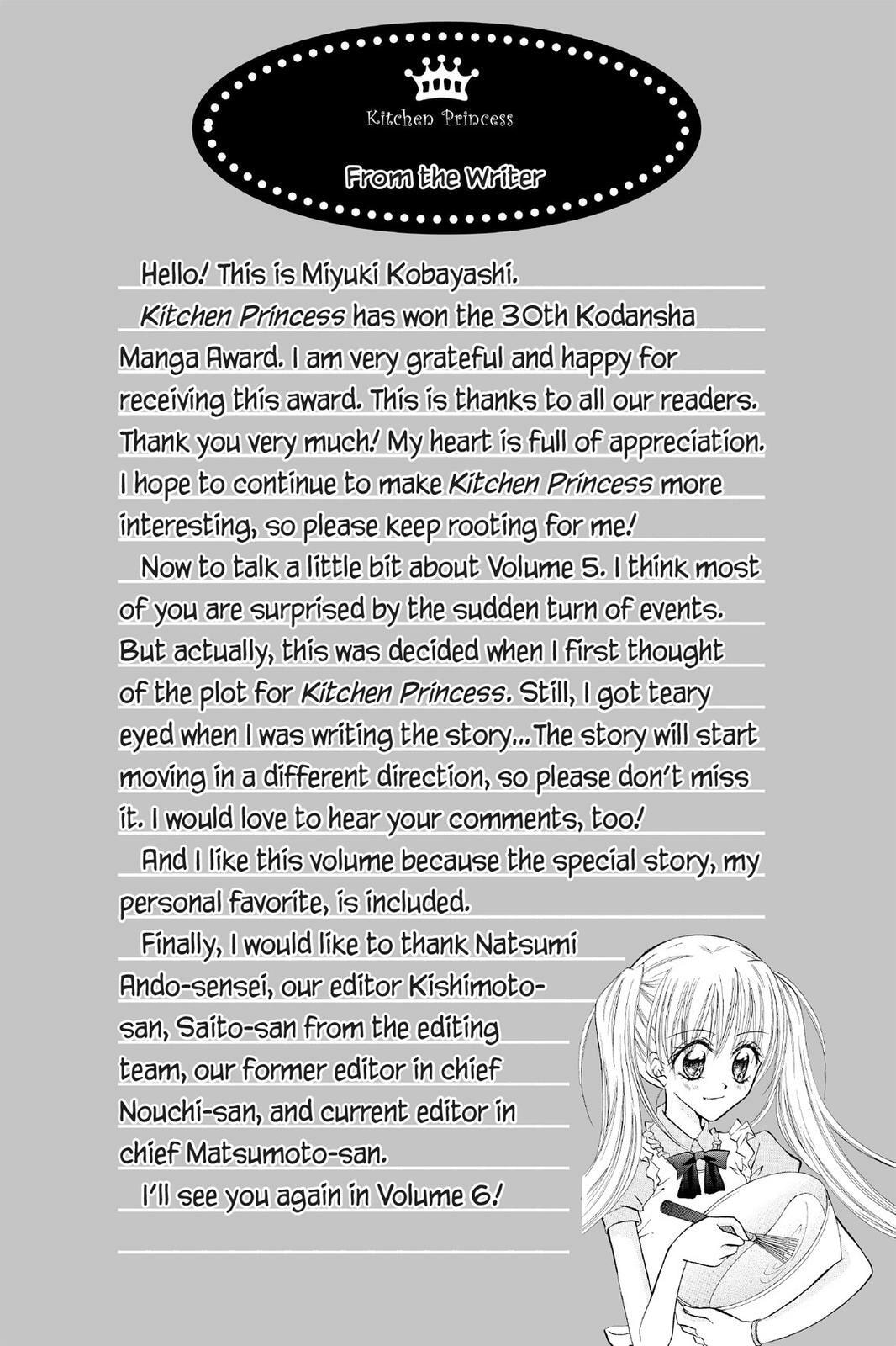 Read Kitchen Princess chapter 23.5 image 48 on Lezhin