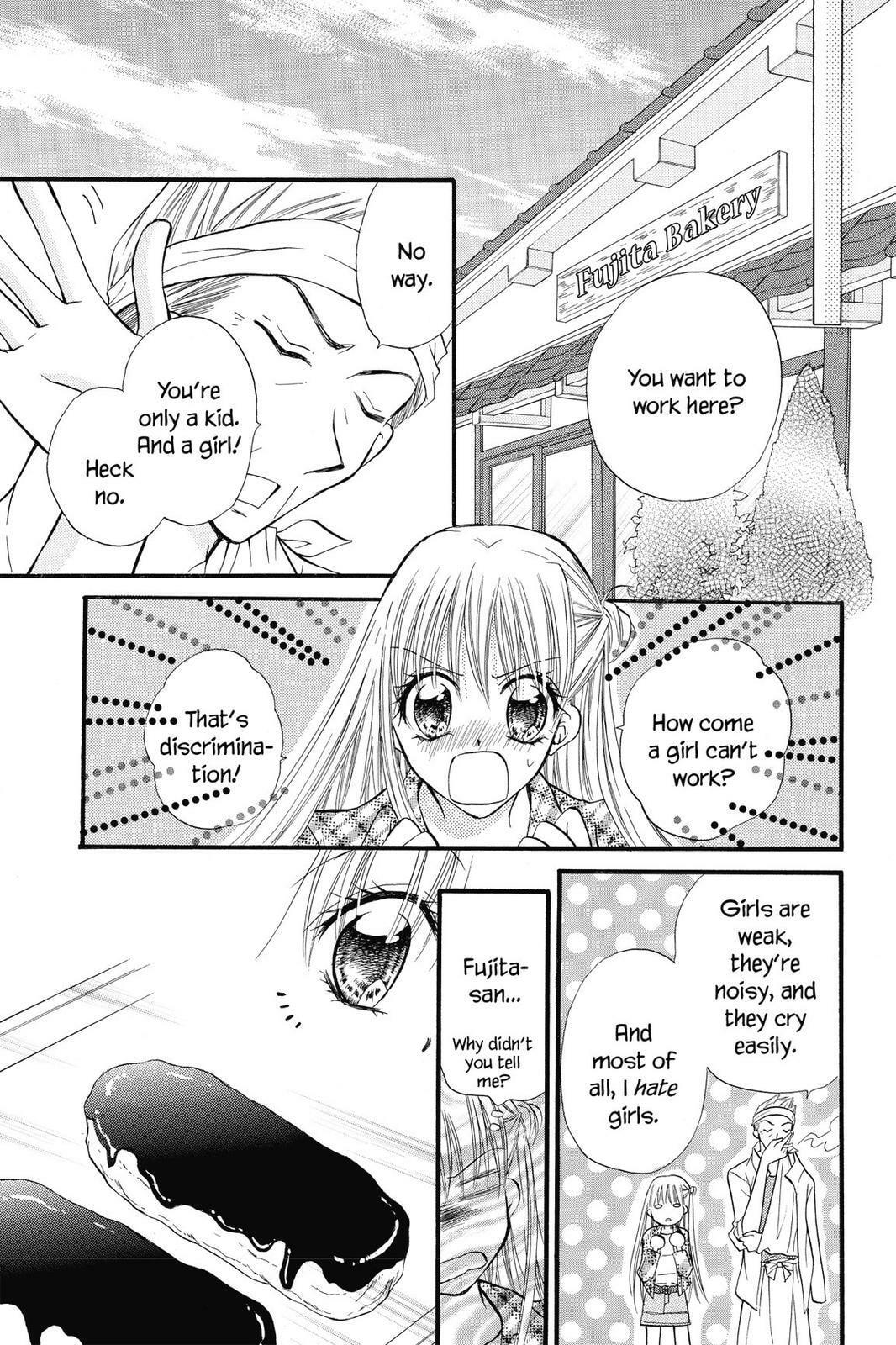 Read Kitchen Princess chapter 23.5 image 6 on Lezhin