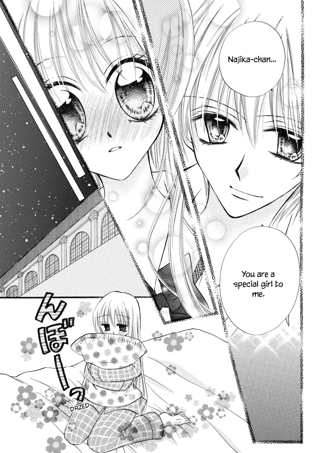 Read Kitchen Princess chapter 23 image 12 on Lezhin