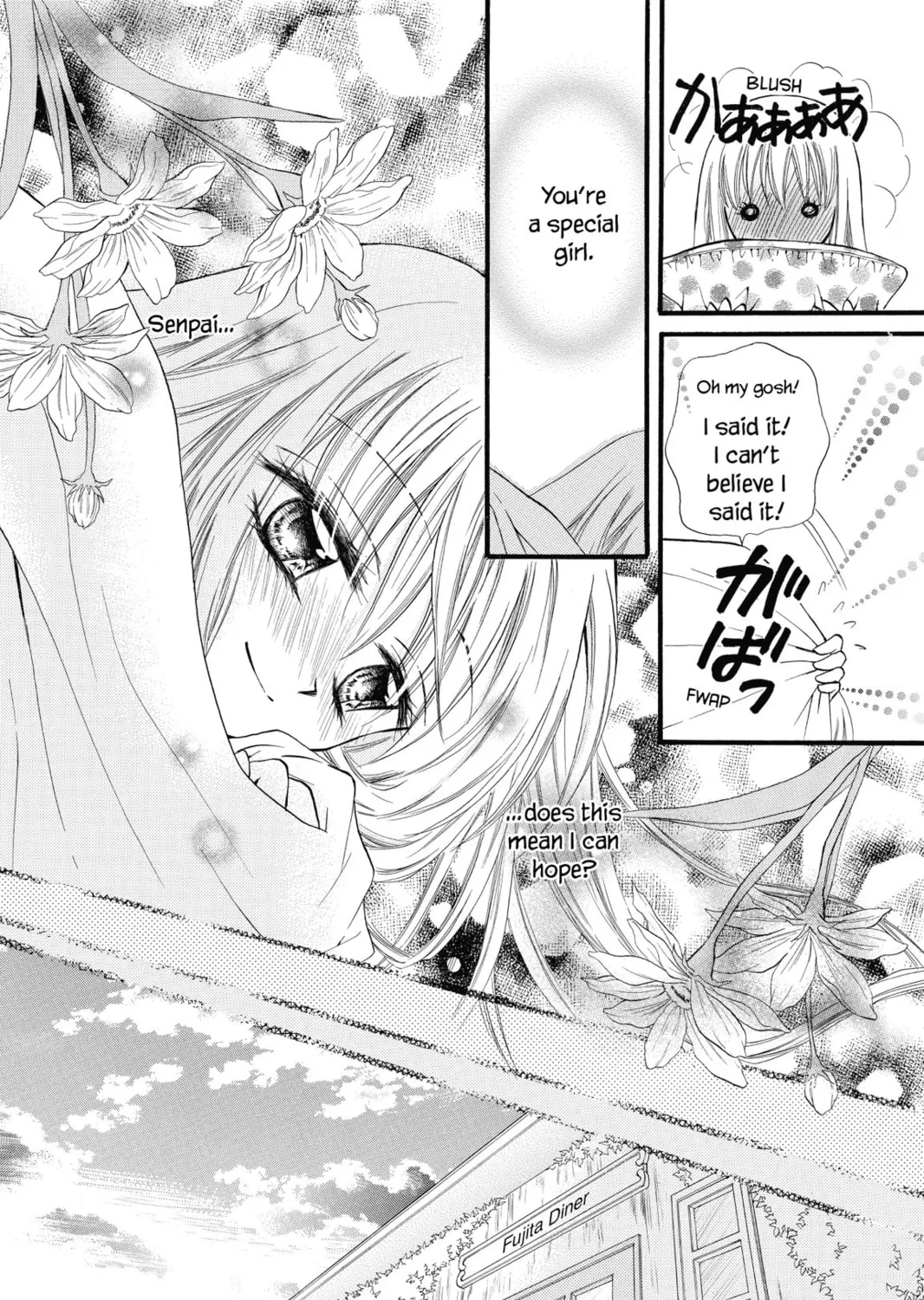 Read Kitchen Princess chapter 23 image 14 on Lezhin