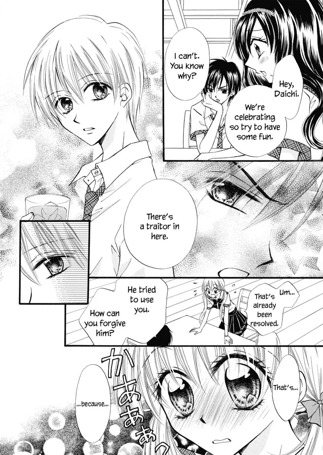 Read Kitchen Princess chapter 23 image 18 on Lezhin