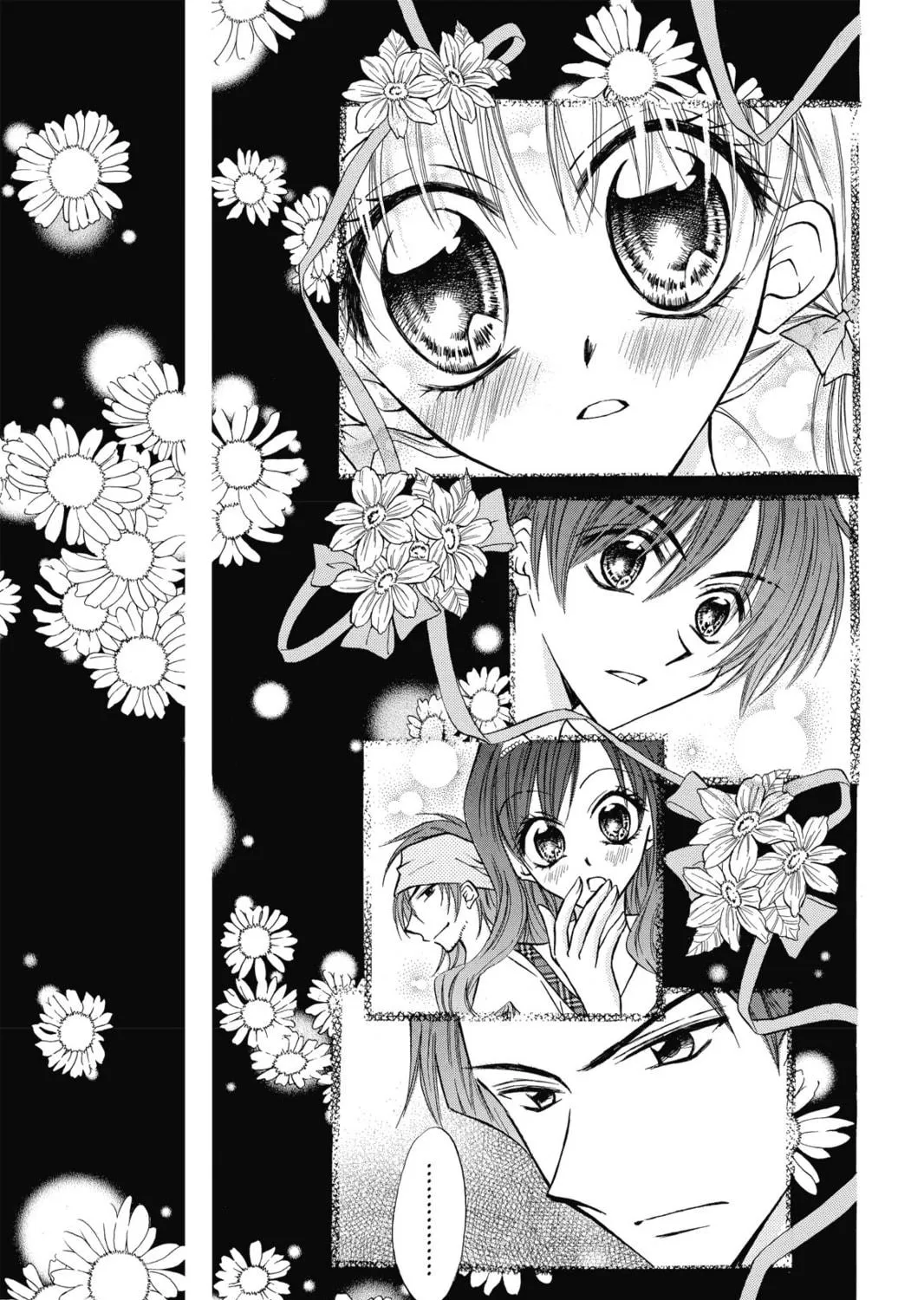 Read Kitchen Princess chapter 23 image 28 on Lezhin