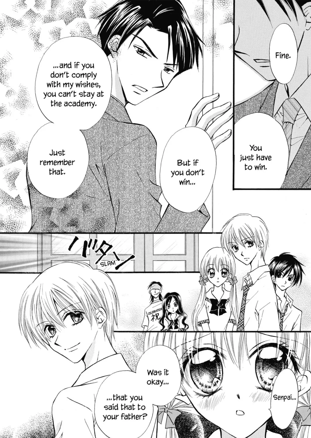 Read Kitchen Princess chapter 23 image 30 on Lezhin