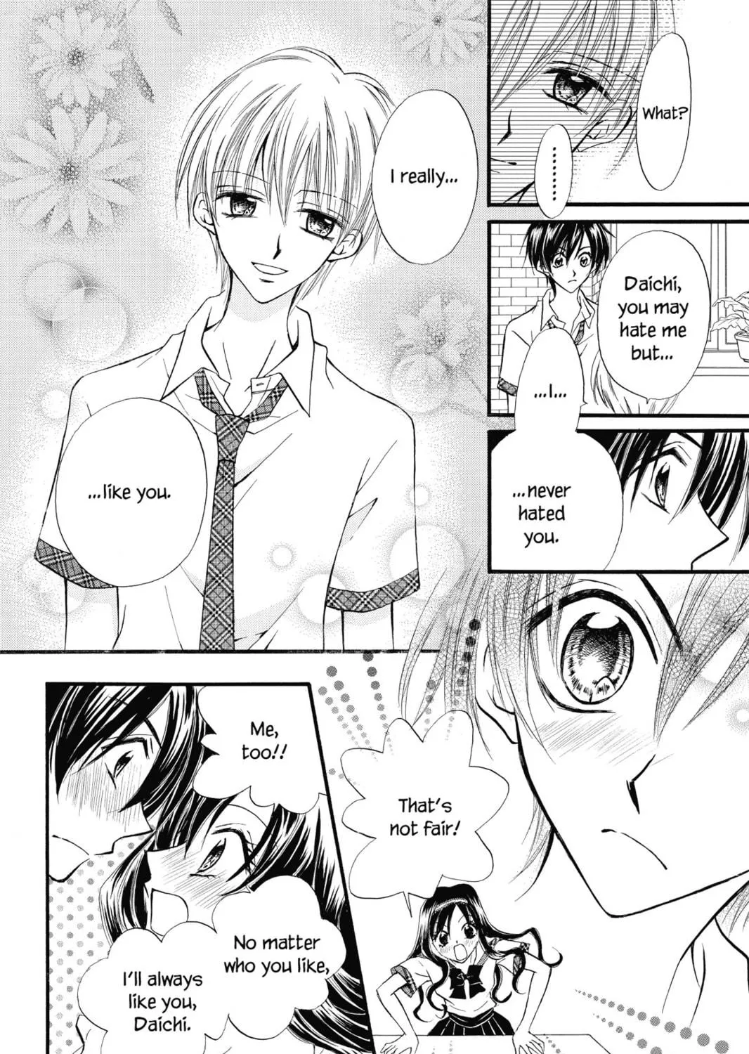 Read Kitchen Princess chapter 23 image 34 on Lezhin