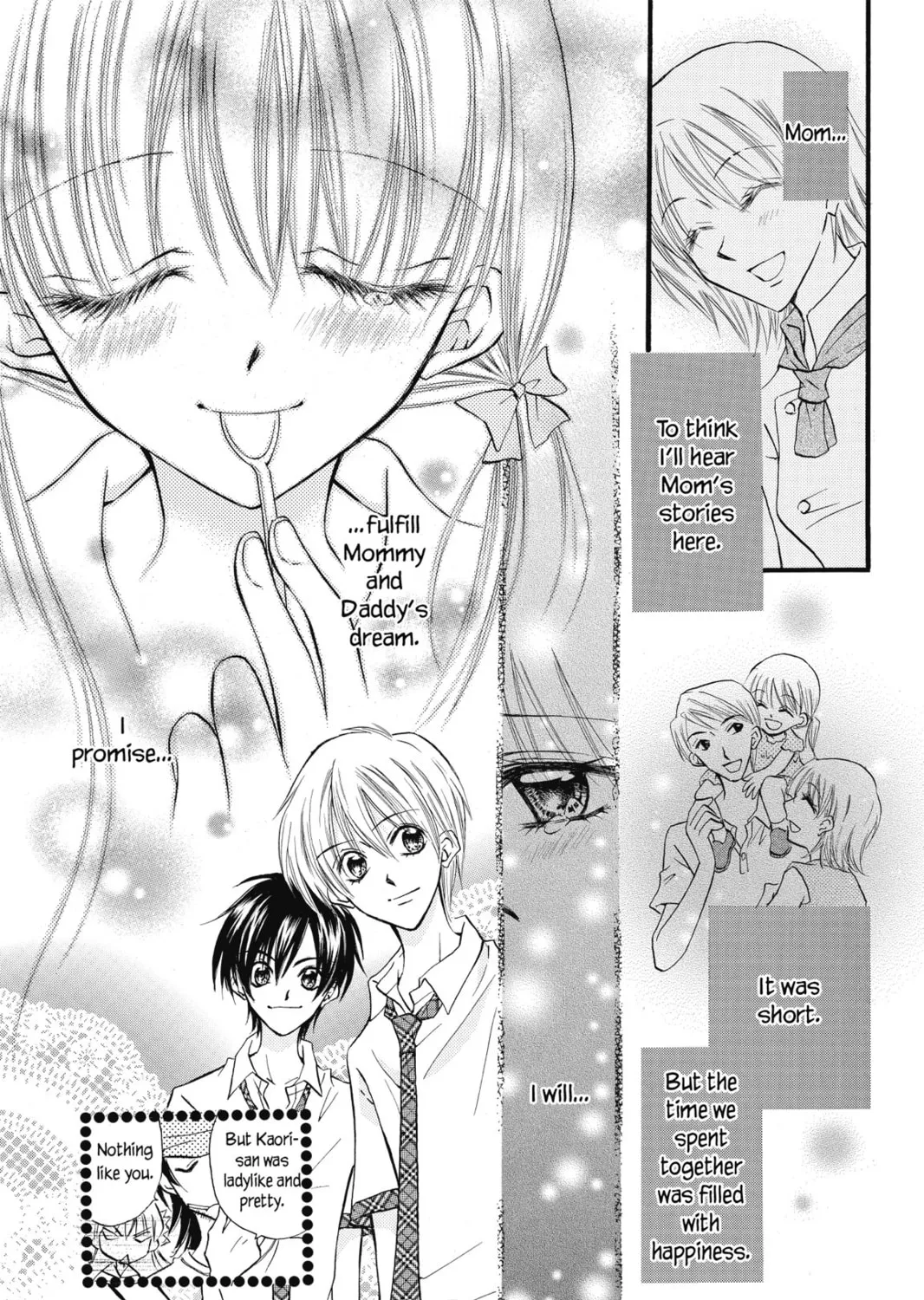 Read Kitchen Princess chapter 23 image 44 on Lezhin