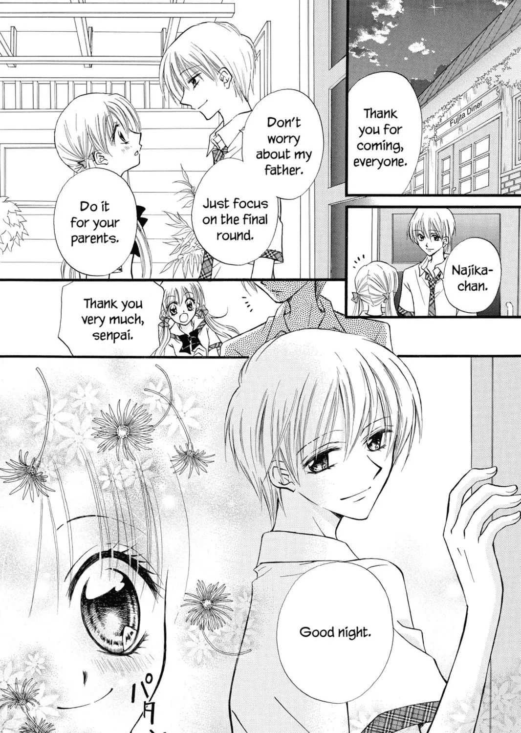 Read Kitchen Princess chapter 23 image 46 on Lezhin