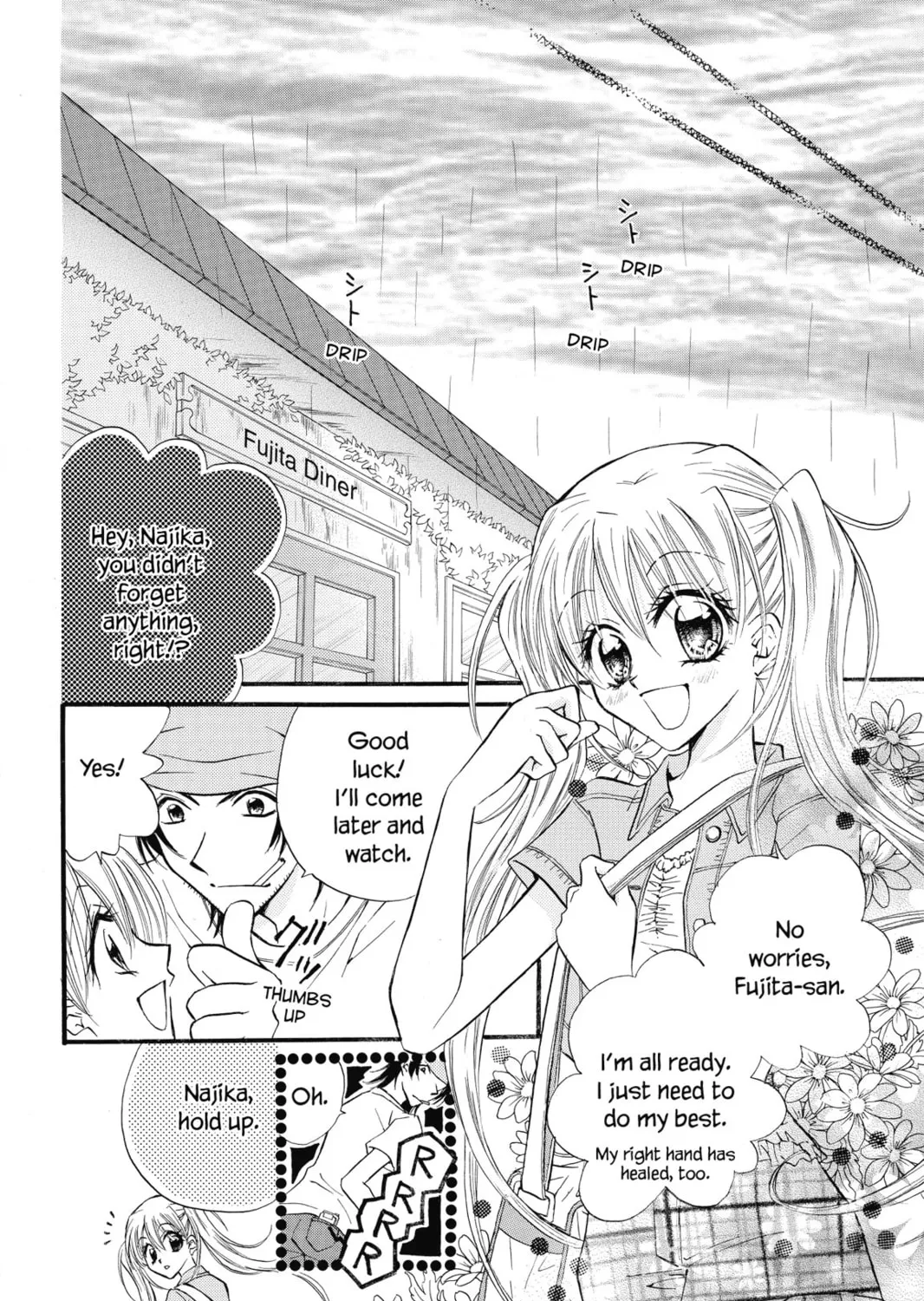 Read Kitchen Princess chapter 23 image 50 on Lezhin