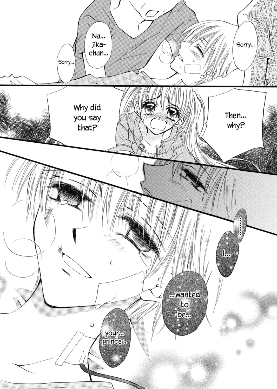 Read Kitchen Princess chapter 24 image 30 on Lezhin