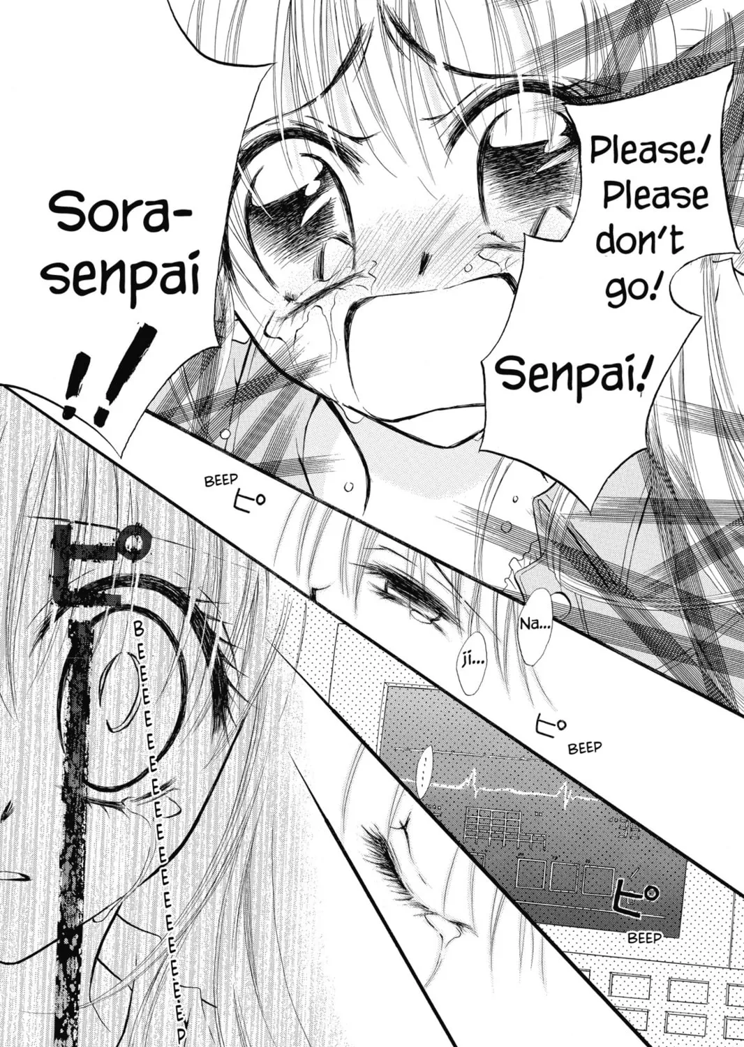 Read Kitchen Princess chapter 24 image 32 on Lezhin